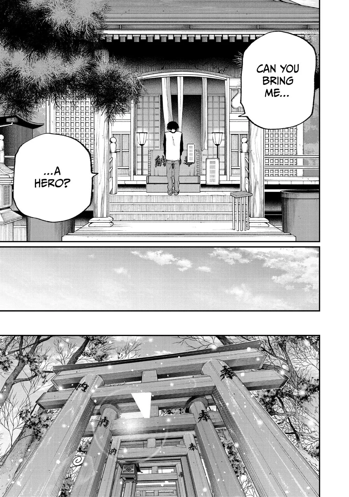 Shikimori's Not Just a Cutie - Chapter 99.5 - Page 11