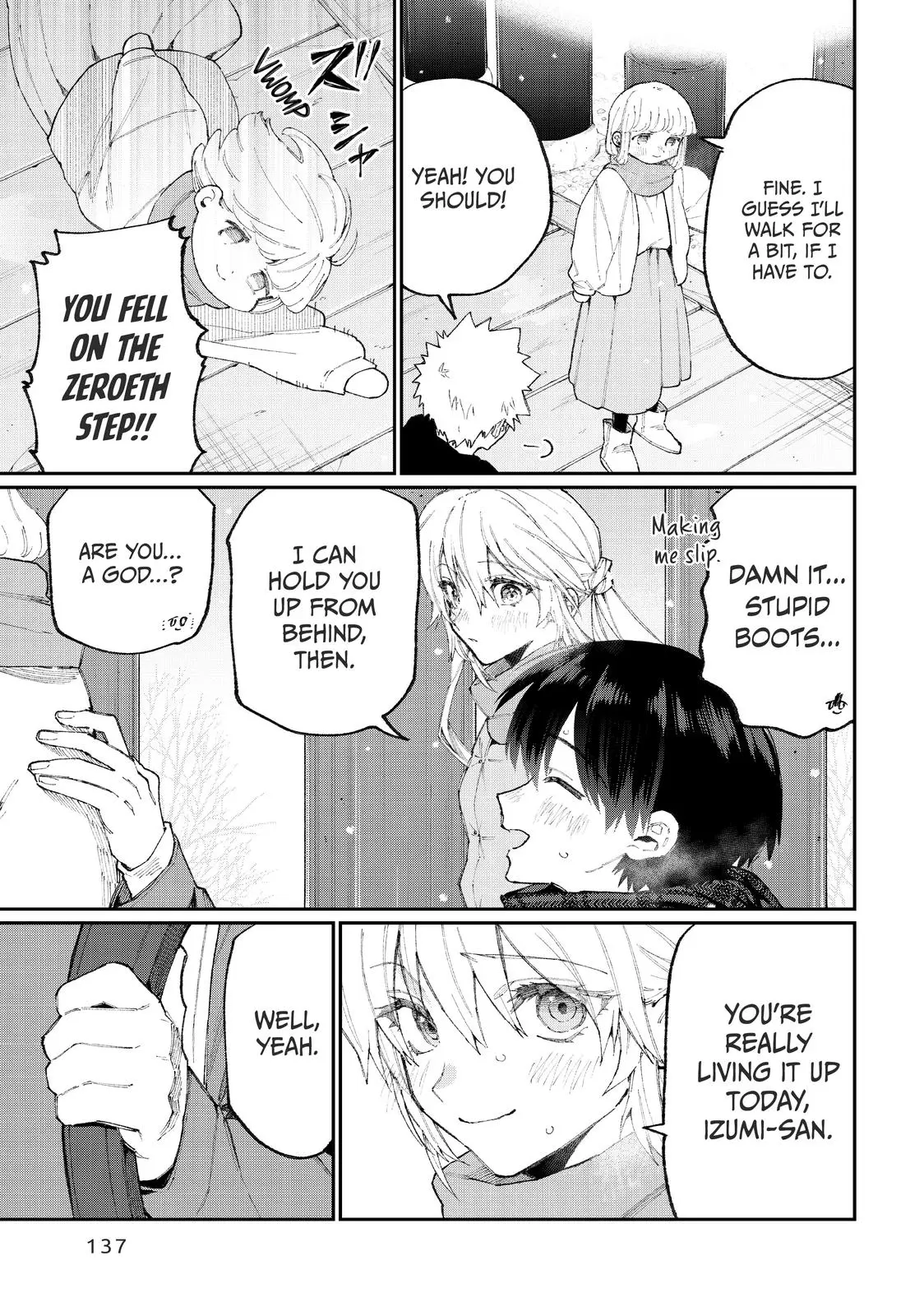 Shikimori's Not Just a Cutie - Chapter 99.5 - Page 13