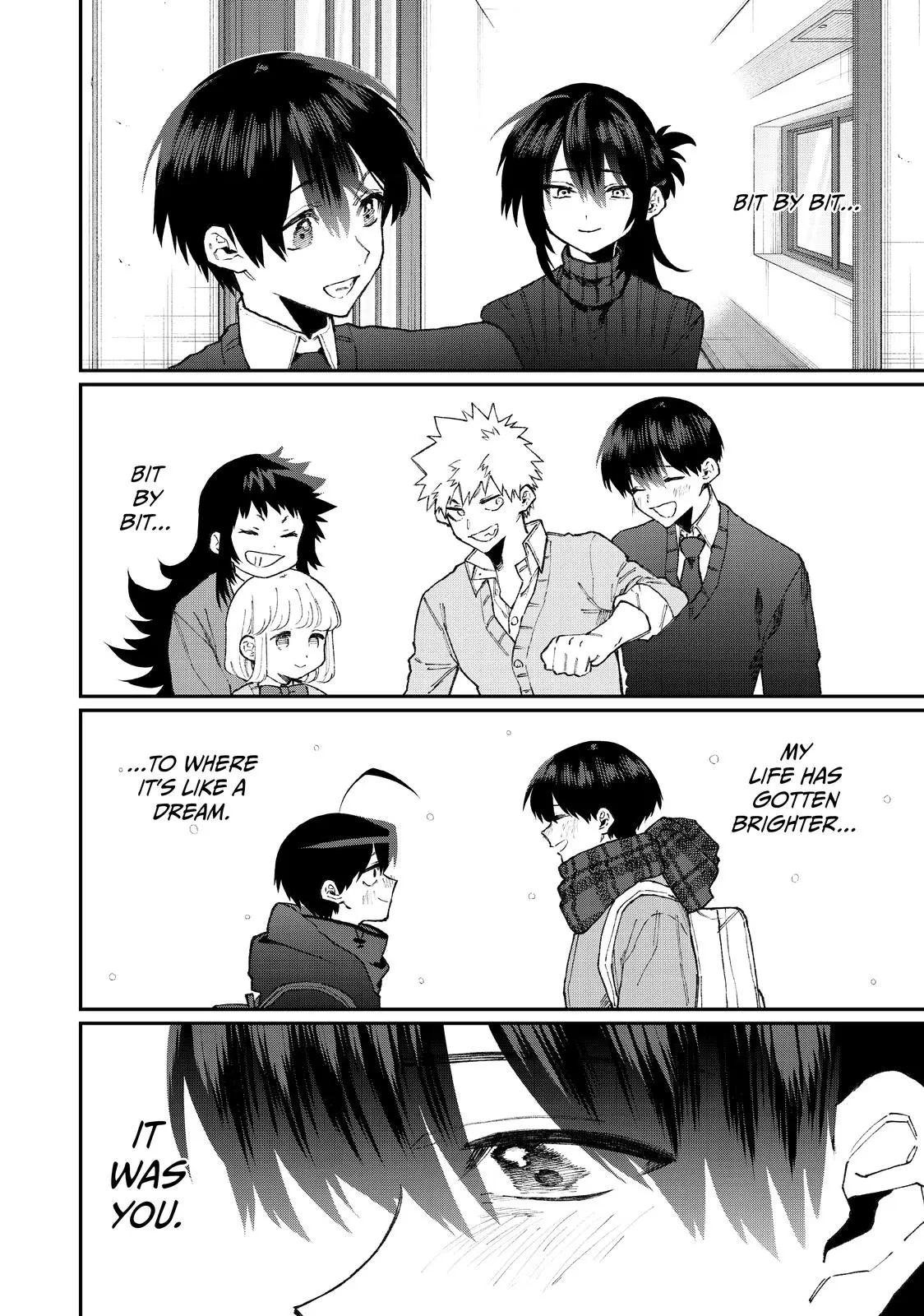 Shikimori's Not Just a Cutie - Chapter 100 - Page 12