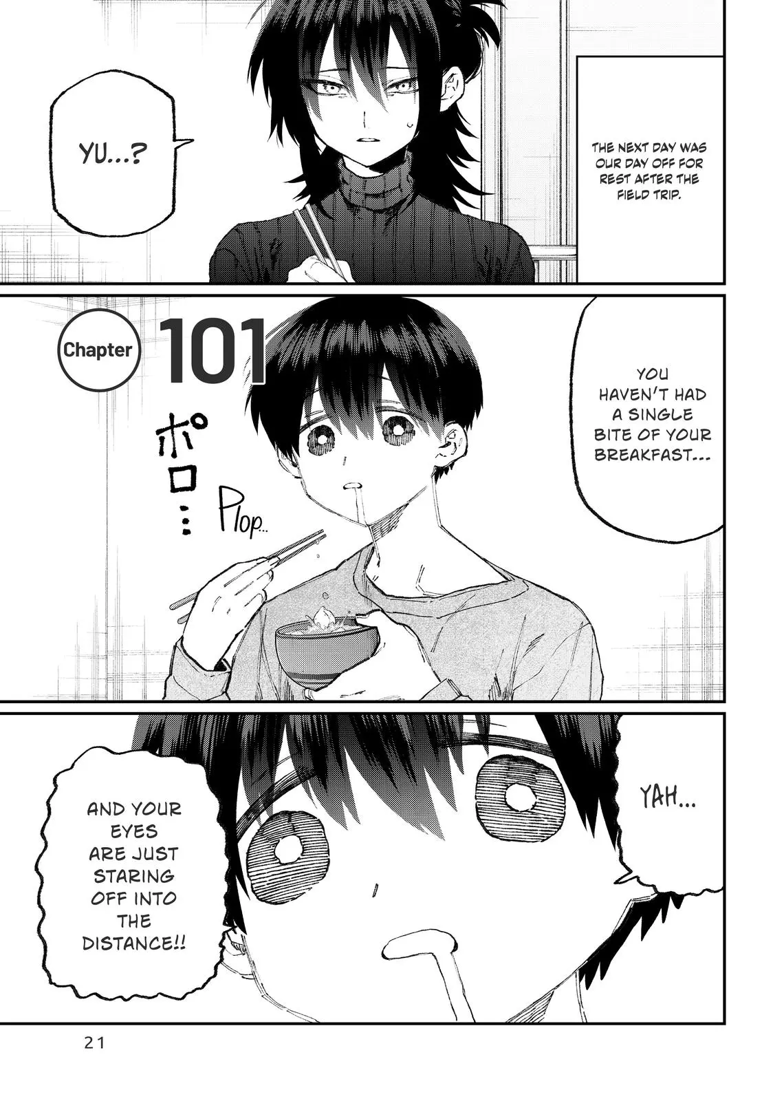 Shikimori's Not Just a Cutie - Chapter 101 - Page 1