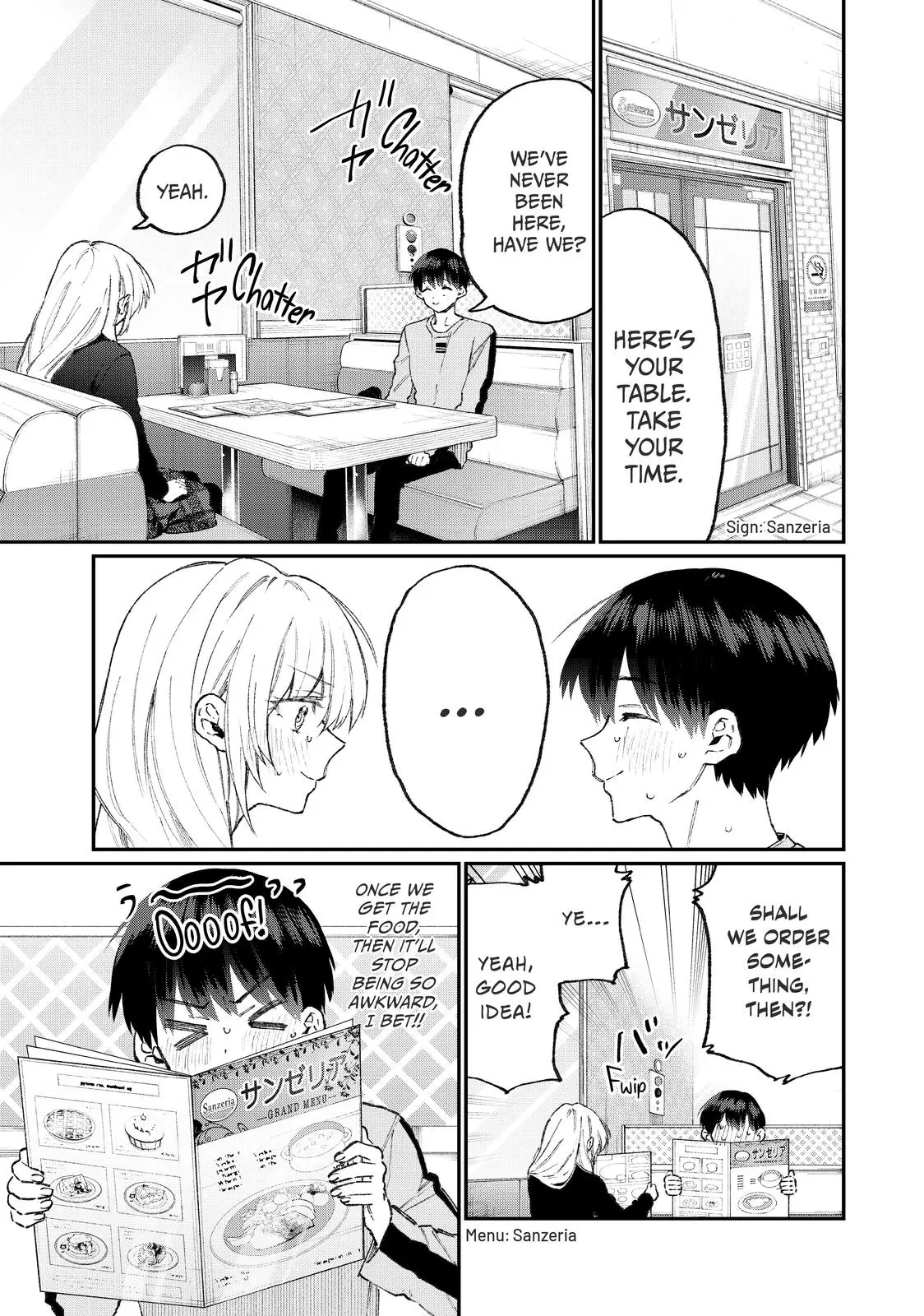 Shikimori's Not Just a Cutie - Chapter 102 - Page 3