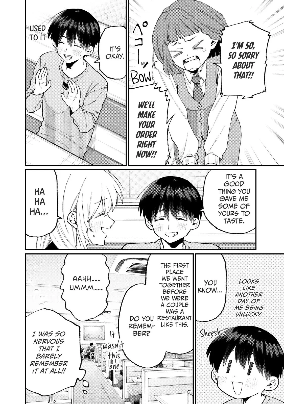 Shikimori's Not Just a Cutie - Chapter 102 - Page 6