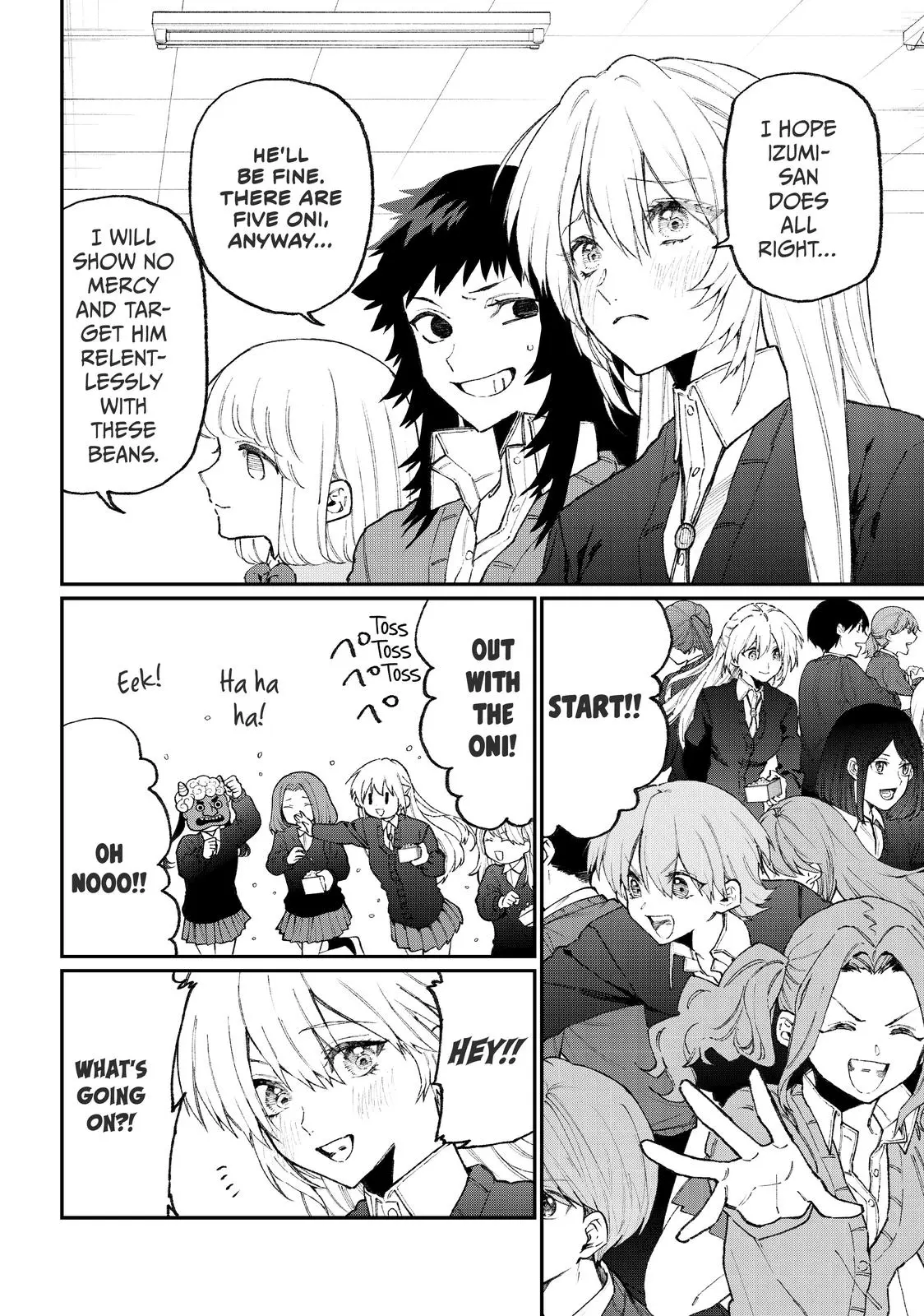 Shikimori's Not Just a Cutie - Chapter 103 - Page 2