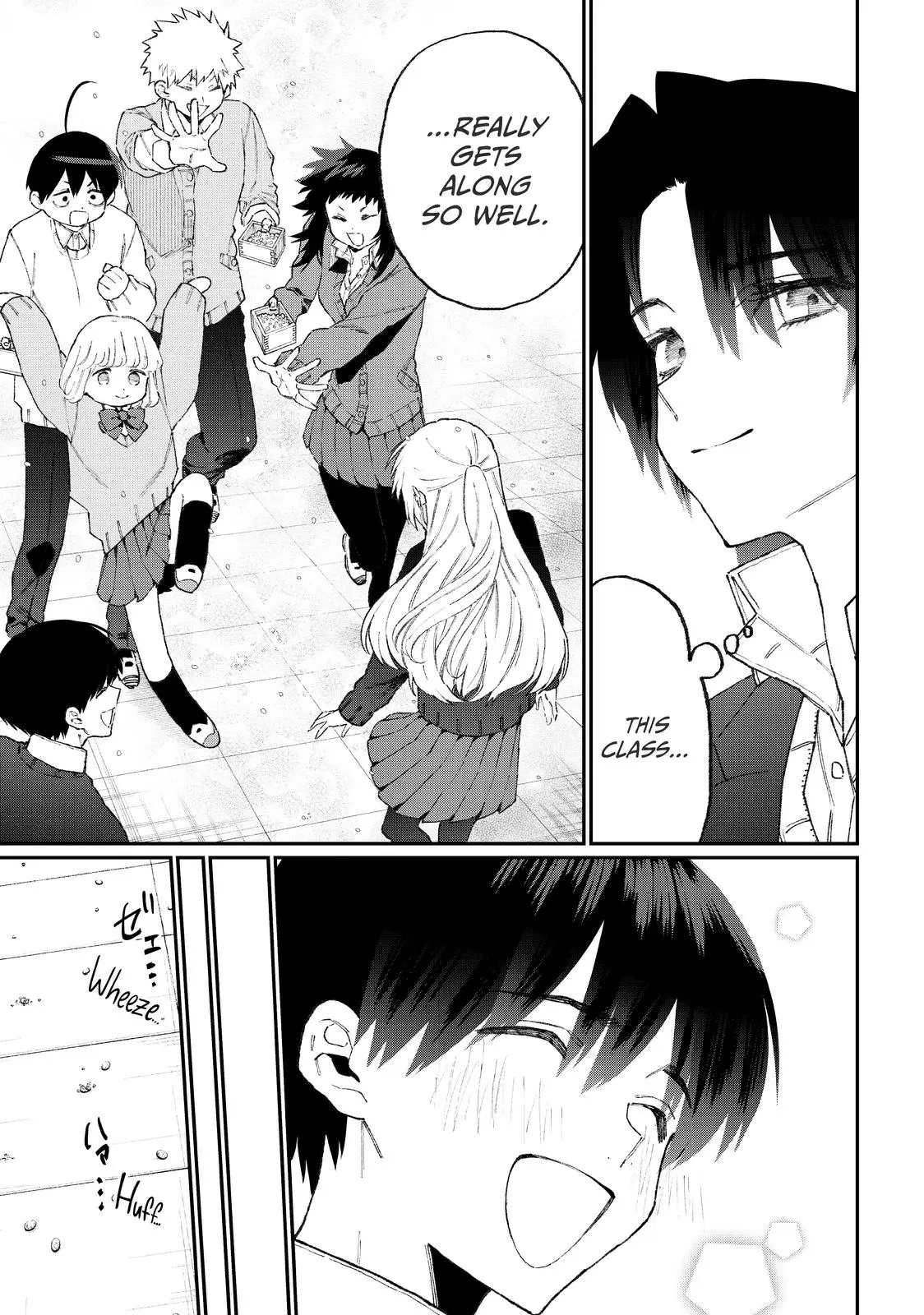 Shikimori's Not Just a Cutie - Chapter 103 - Page 9