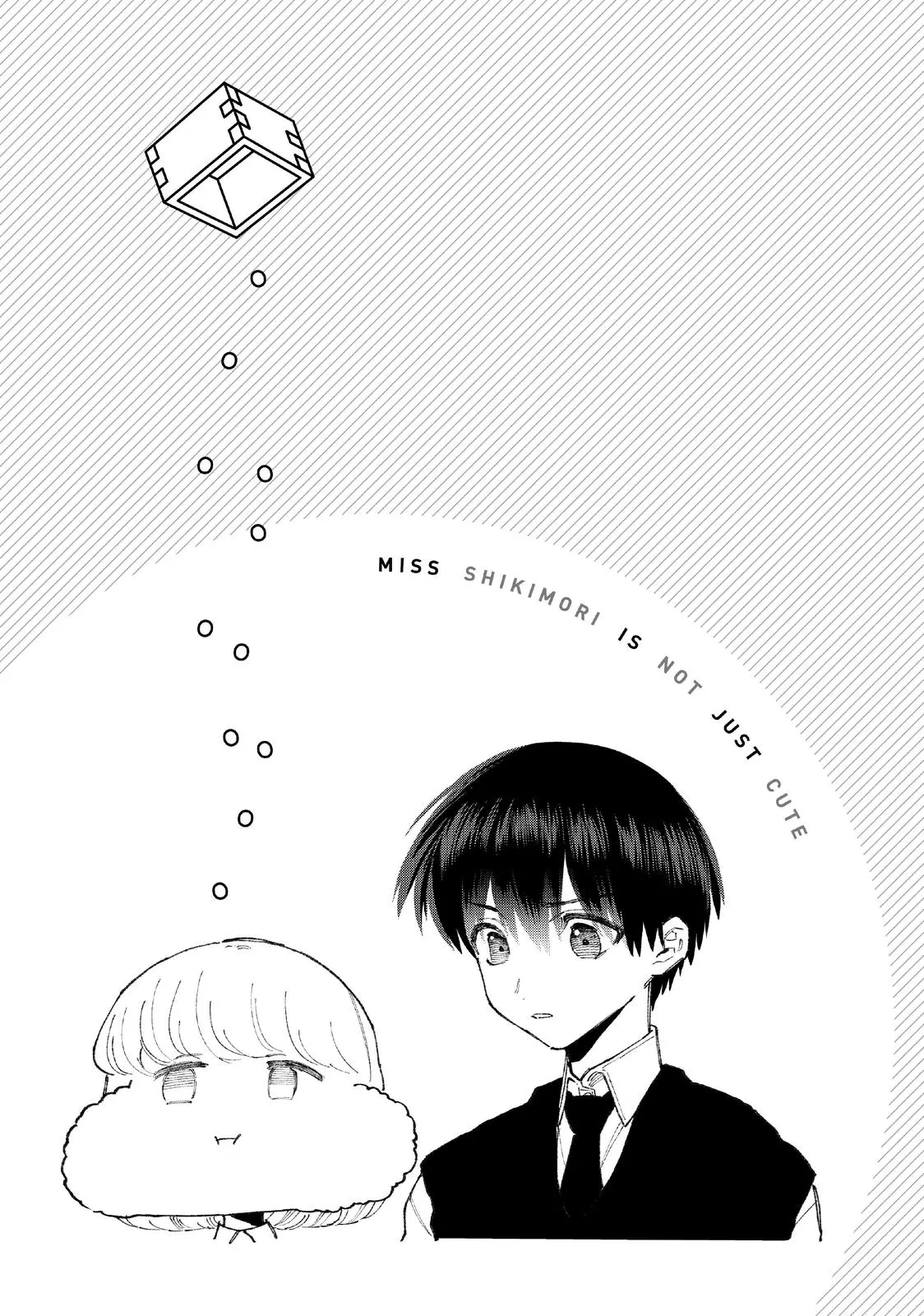 Shikimori's Not Just a Cutie - Chapter 103 - Page 13