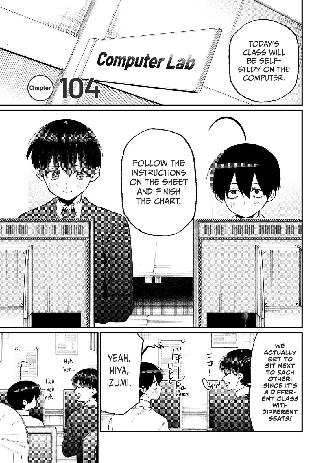 Shikimori's Not Just a Cutie - Chapter 104 - Page 1
