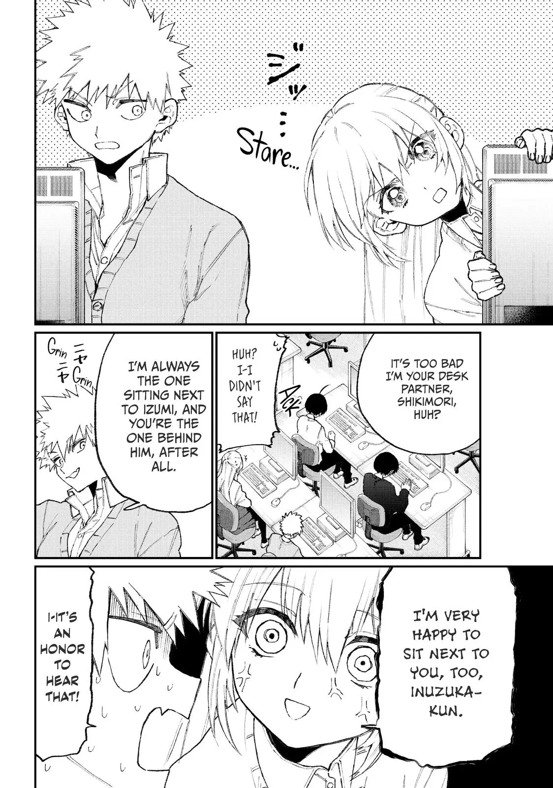 Shikimori's Not Just a Cutie - Chapter 104 - Page 2
