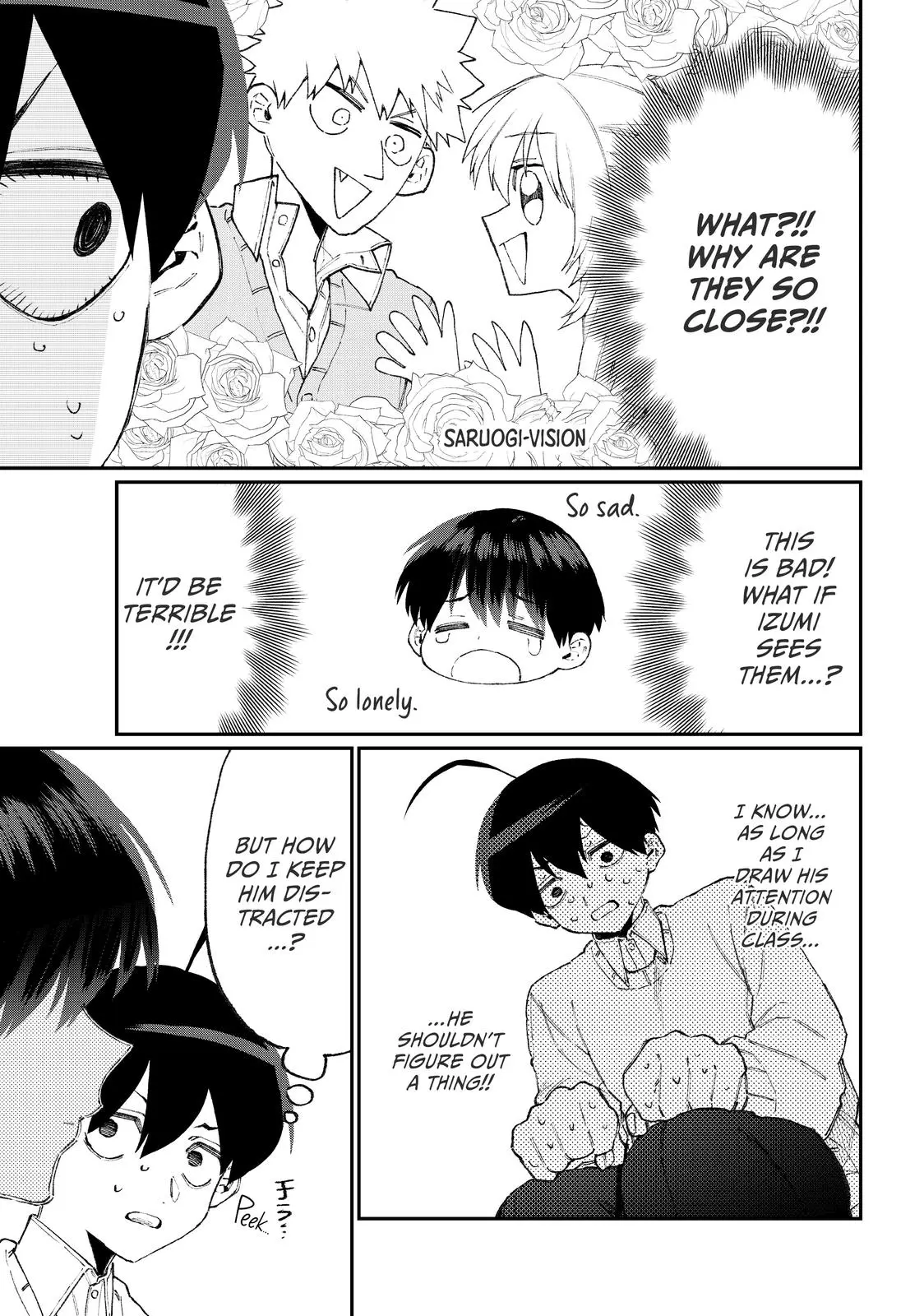 Shikimori's Not Just a Cutie - Chapter 104 - Page 5