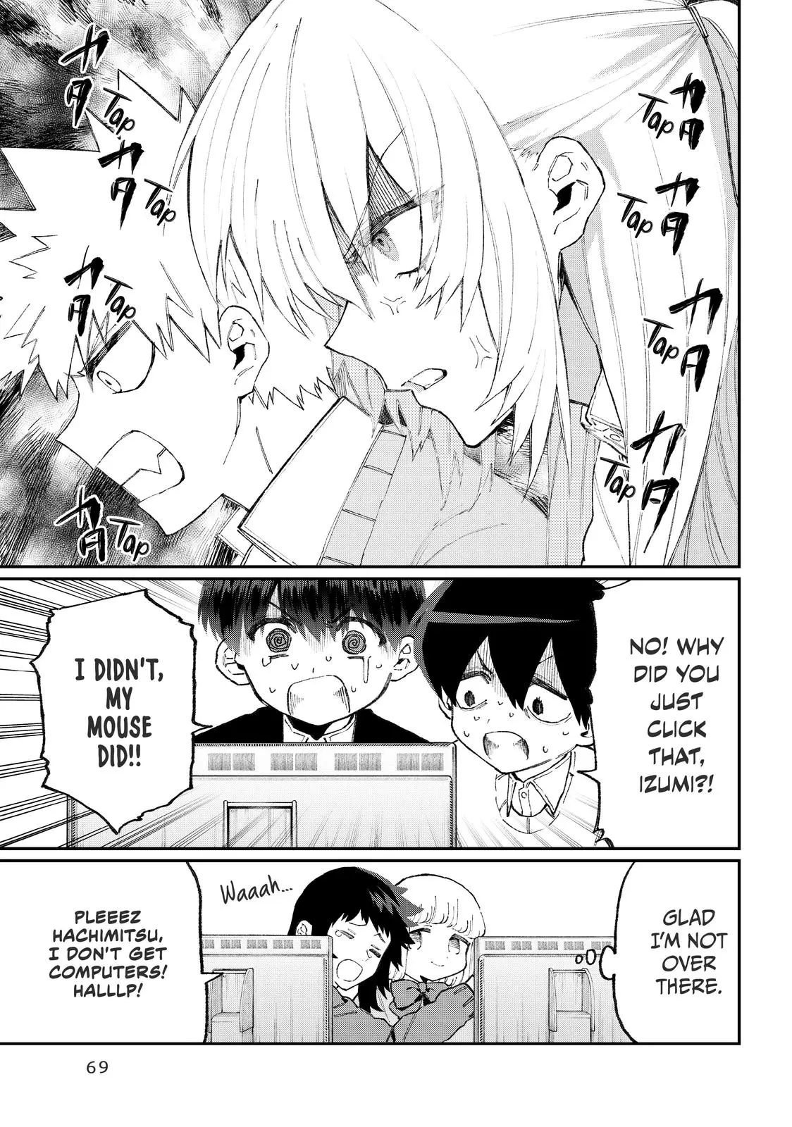 Shikimori's Not Just a Cutie - Chapter 104 - Page 7
