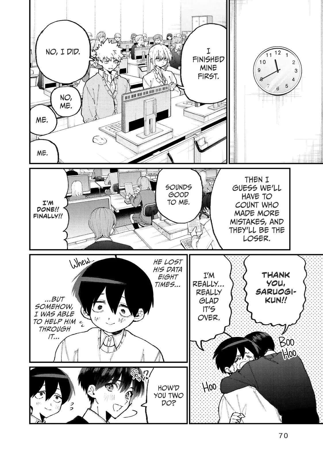 Shikimori's Not Just a Cutie - Chapter 104 - Page 8