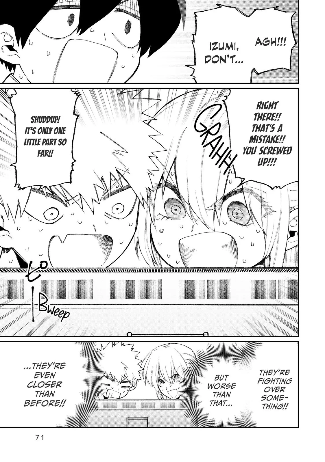 Shikimori's Not Just a Cutie - Chapter 104 - Page 9