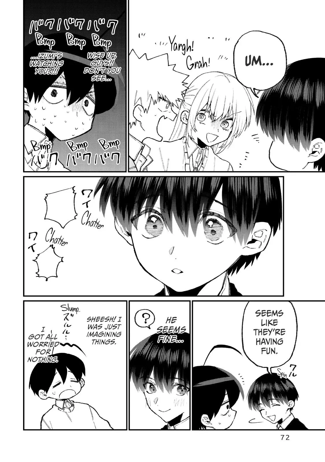 Shikimori's Not Just a Cutie - Chapter 104 - Page 10