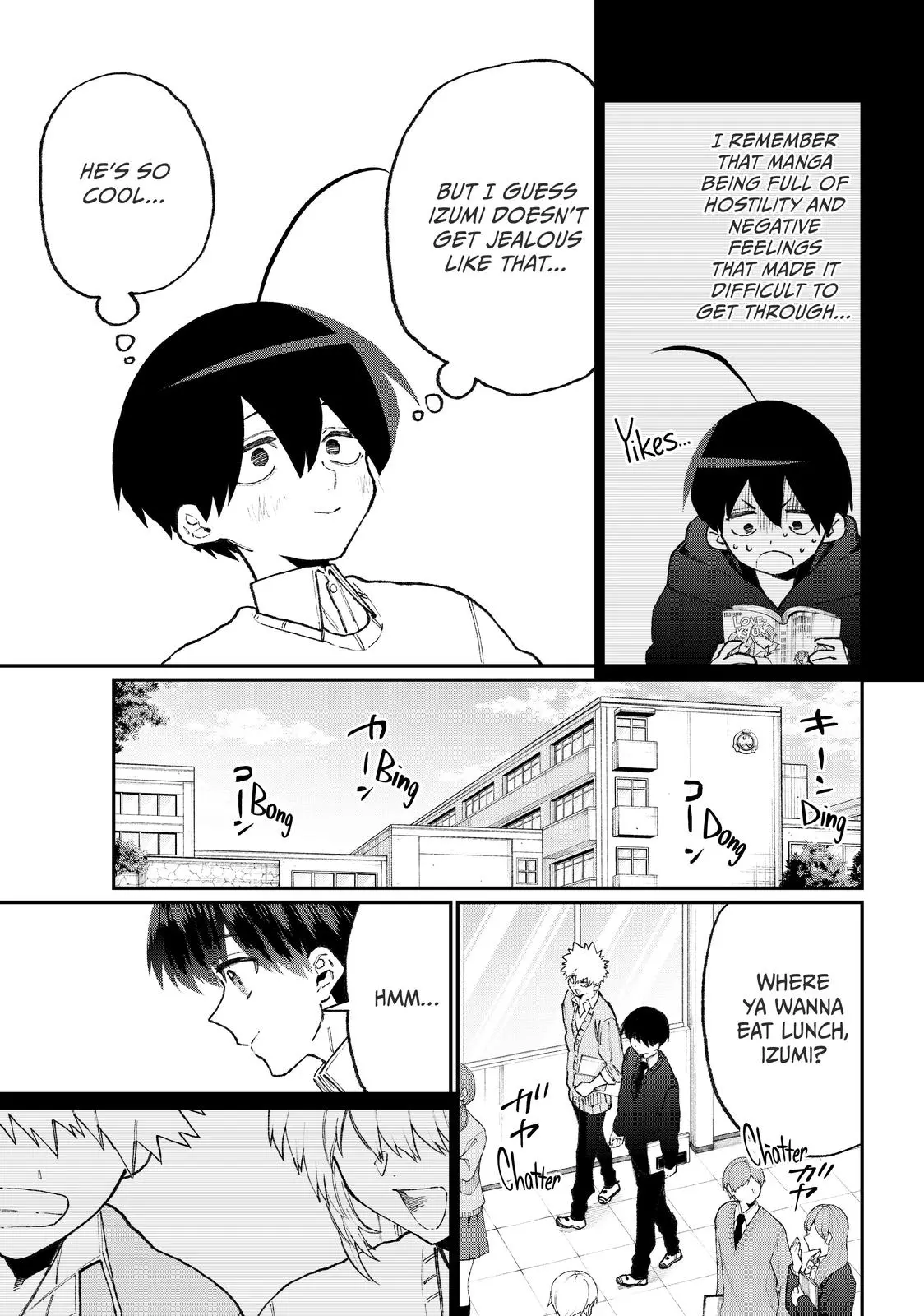 Shikimori's Not Just a Cutie - Chapter 104 - Page 11