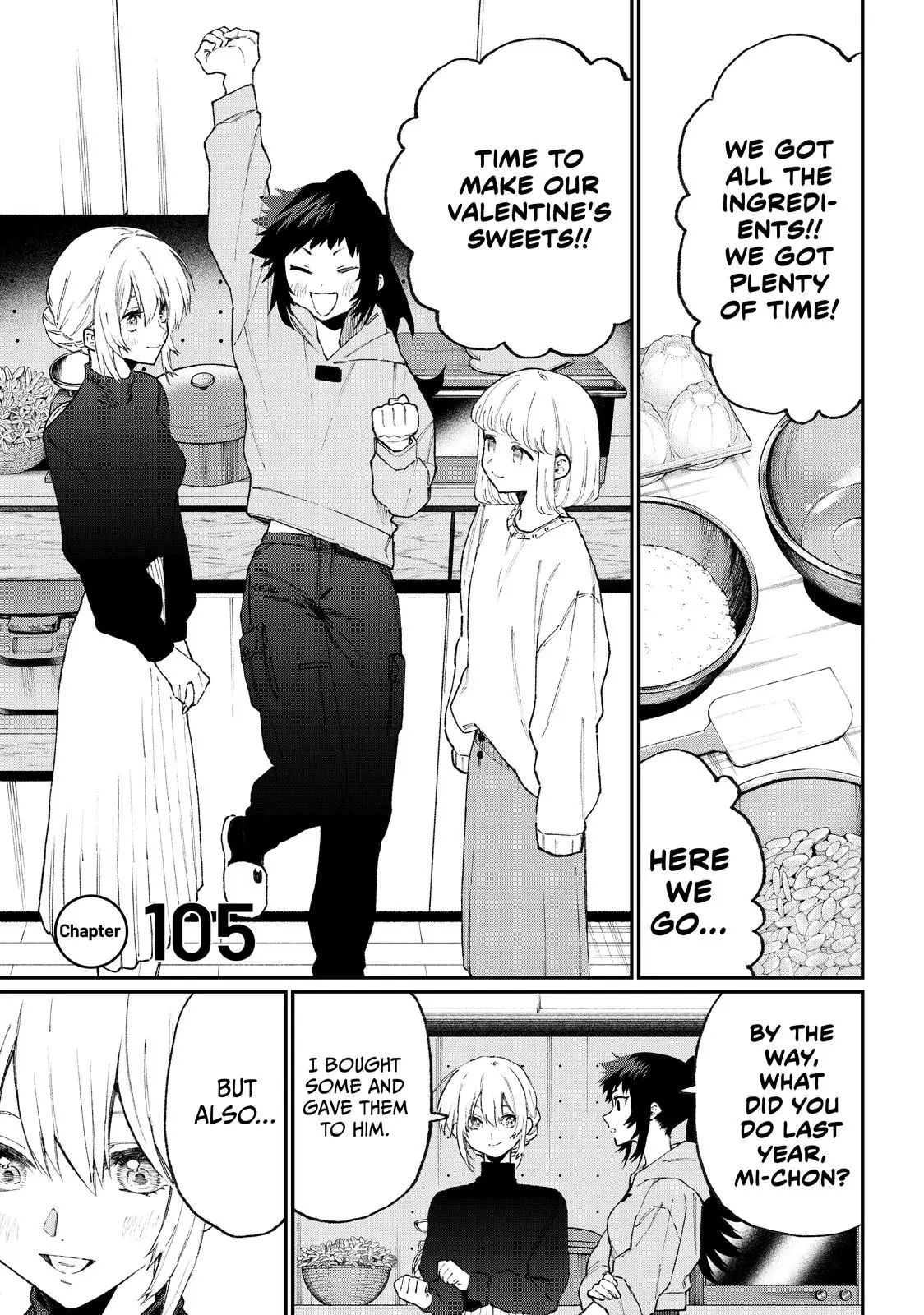 Shikimori's Not Just a Cutie - Chapter 105 - Page 1