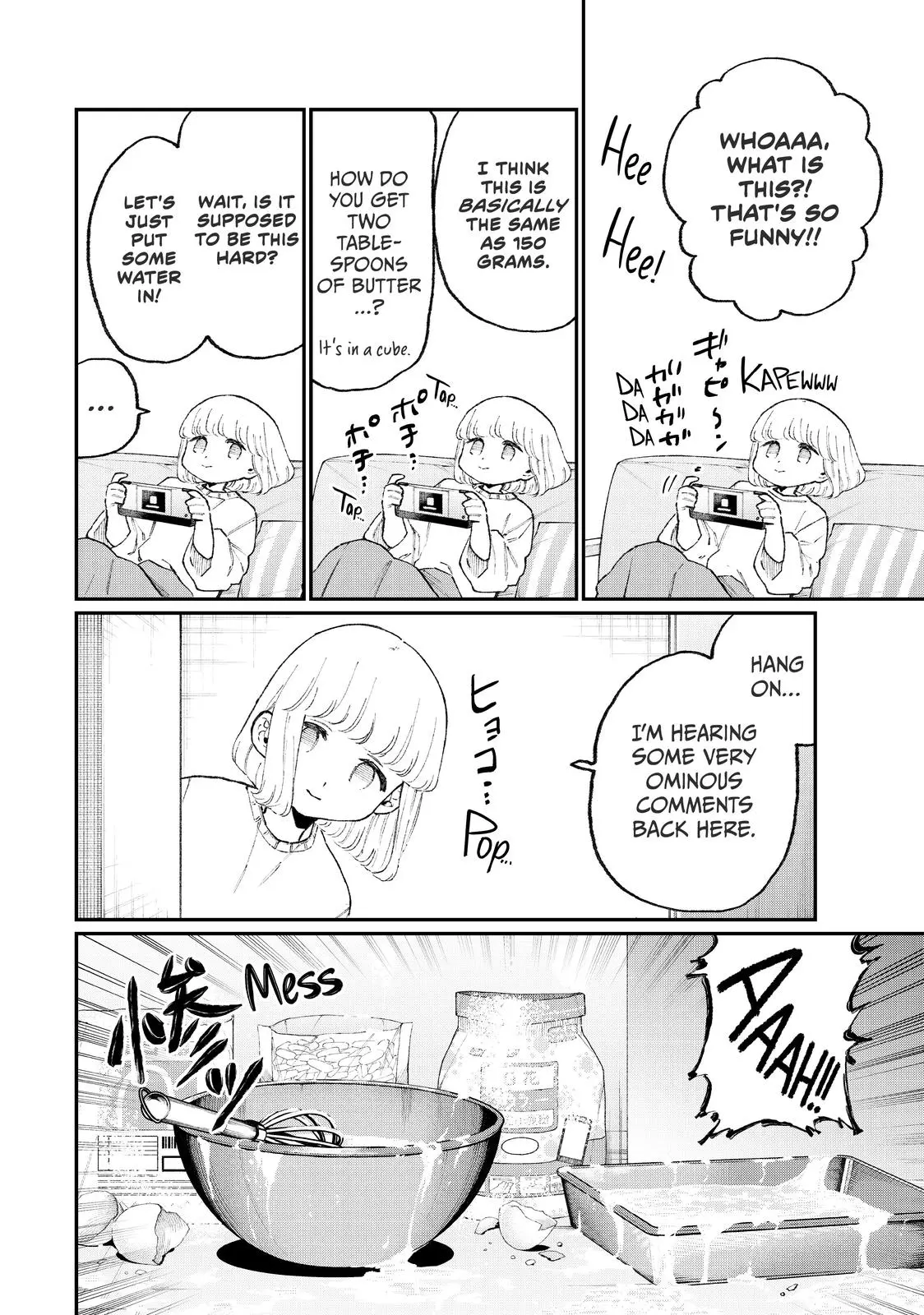 Shikimori's Not Just a Cutie - Chapter 105 - Page 6