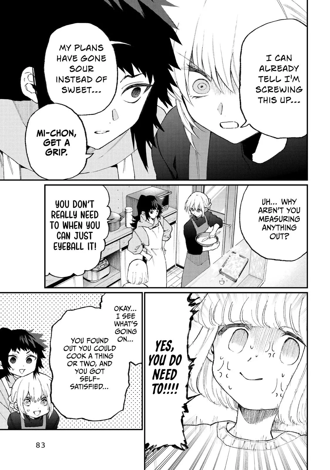 Shikimori's Not Just a Cutie - Chapter 105 - Page 7