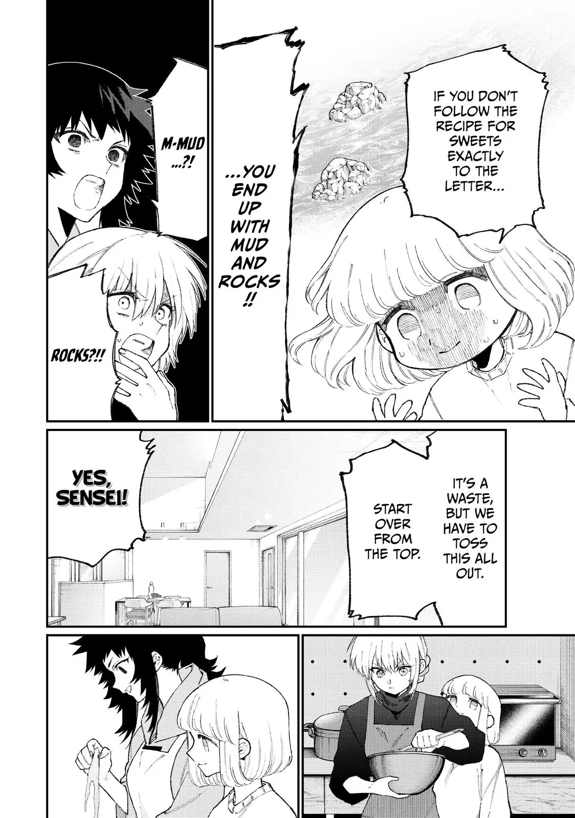 Shikimori's Not Just a Cutie - Chapter 105 - Page 8
