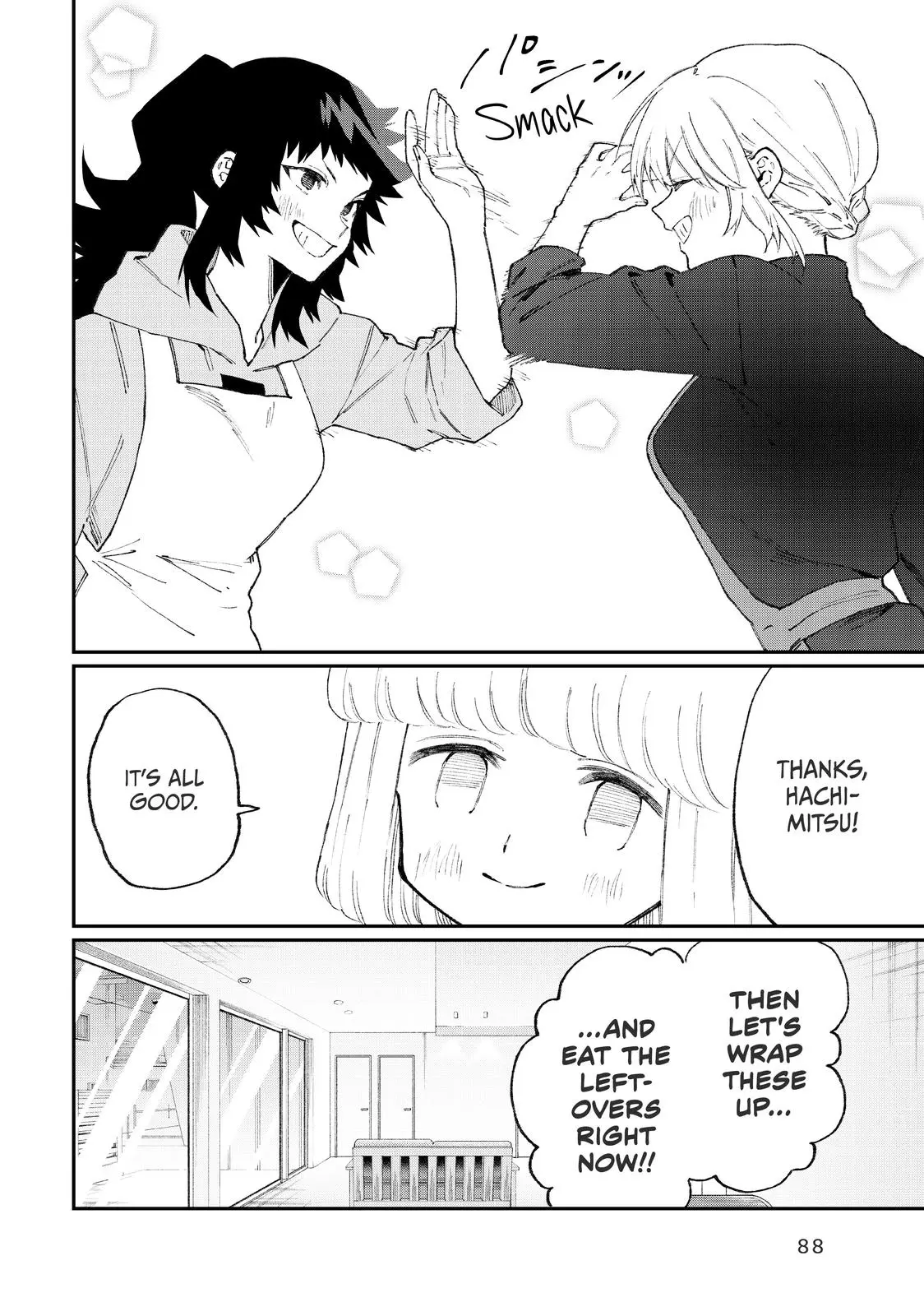 Shikimori's Not Just a Cutie - Chapter 105 - Page 12