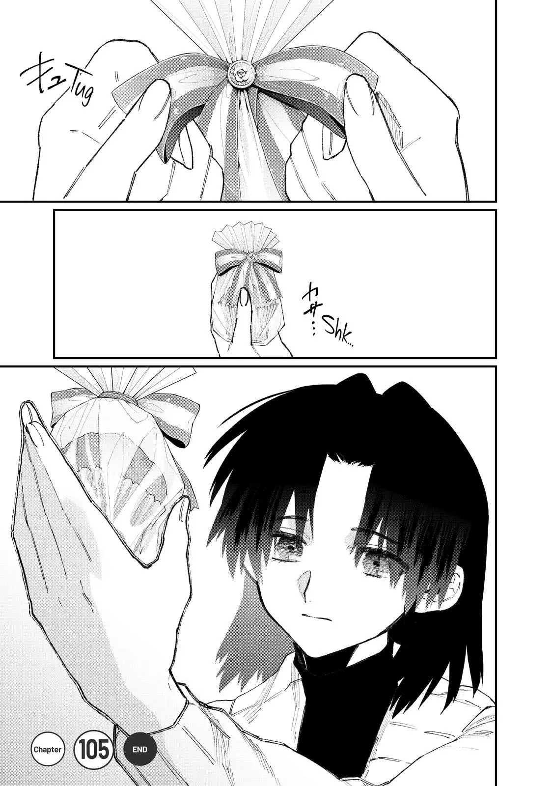 Shikimori's Not Just a Cutie - Chapter 105 - Page 15