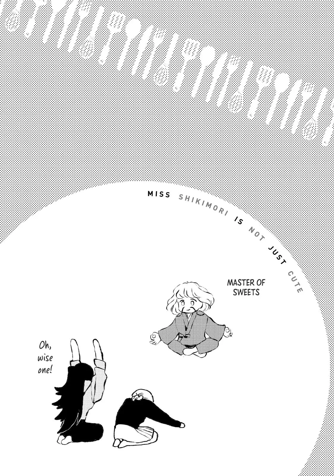 Shikimori's Not Just a Cutie - Chapter 105 - Page 16
