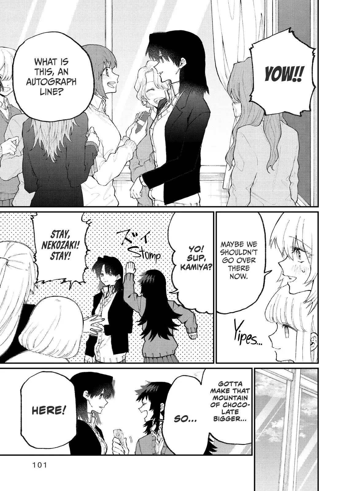 Shikimori's Not Just a Cutie - Chapter 106 - Page 9