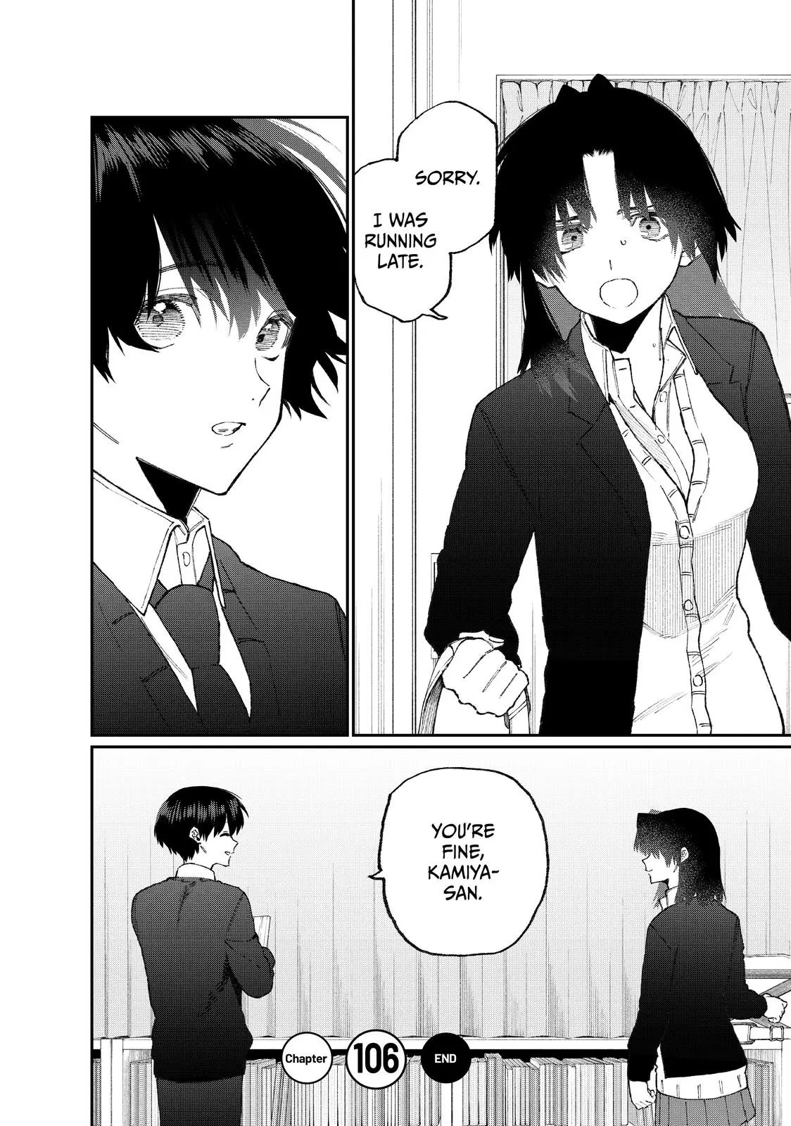 Shikimori's Not Just a Cutie - Chapter 106 - Page 14