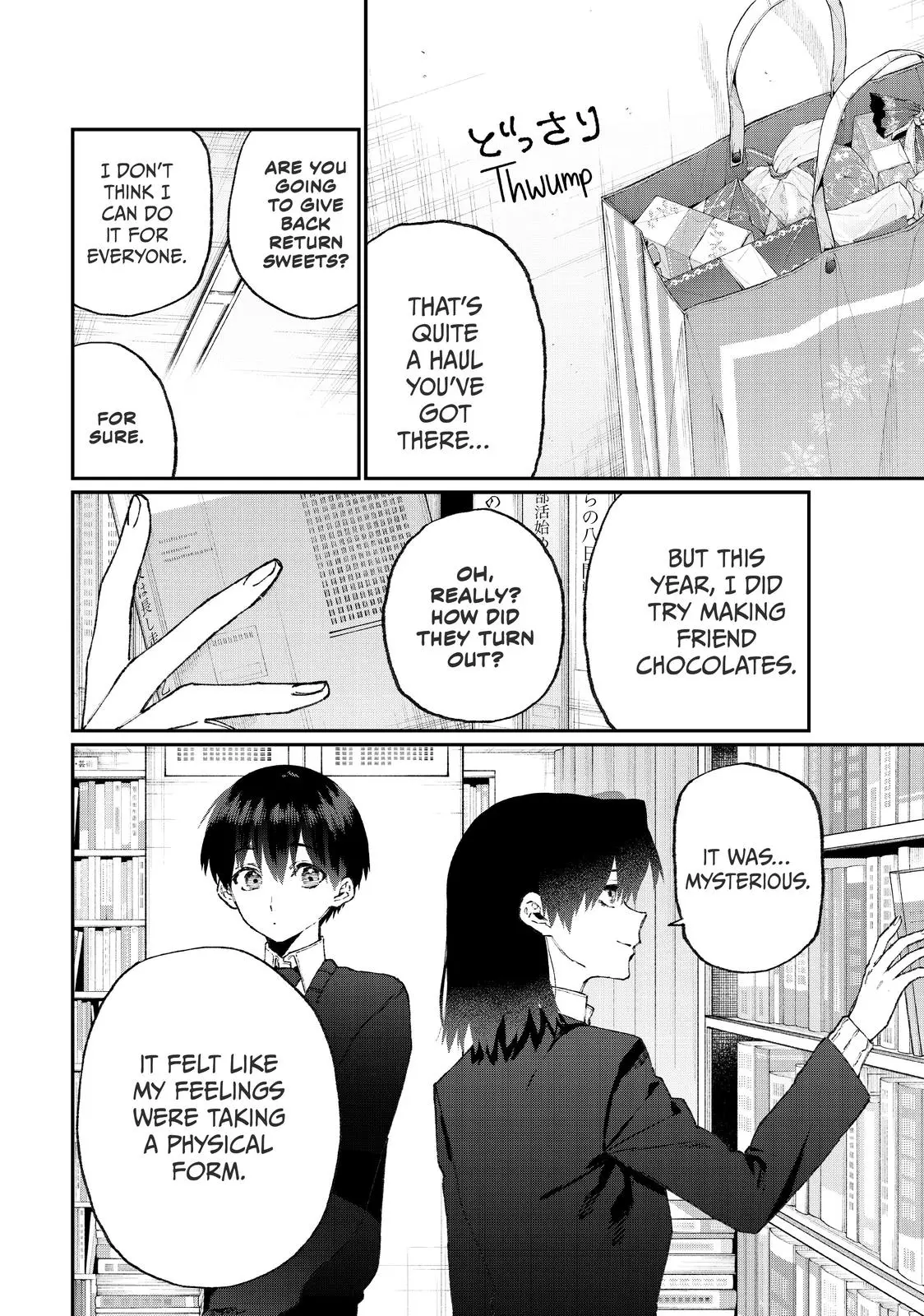 Shikimori's Not Just a Cutie - Chapter 107 - Page 2