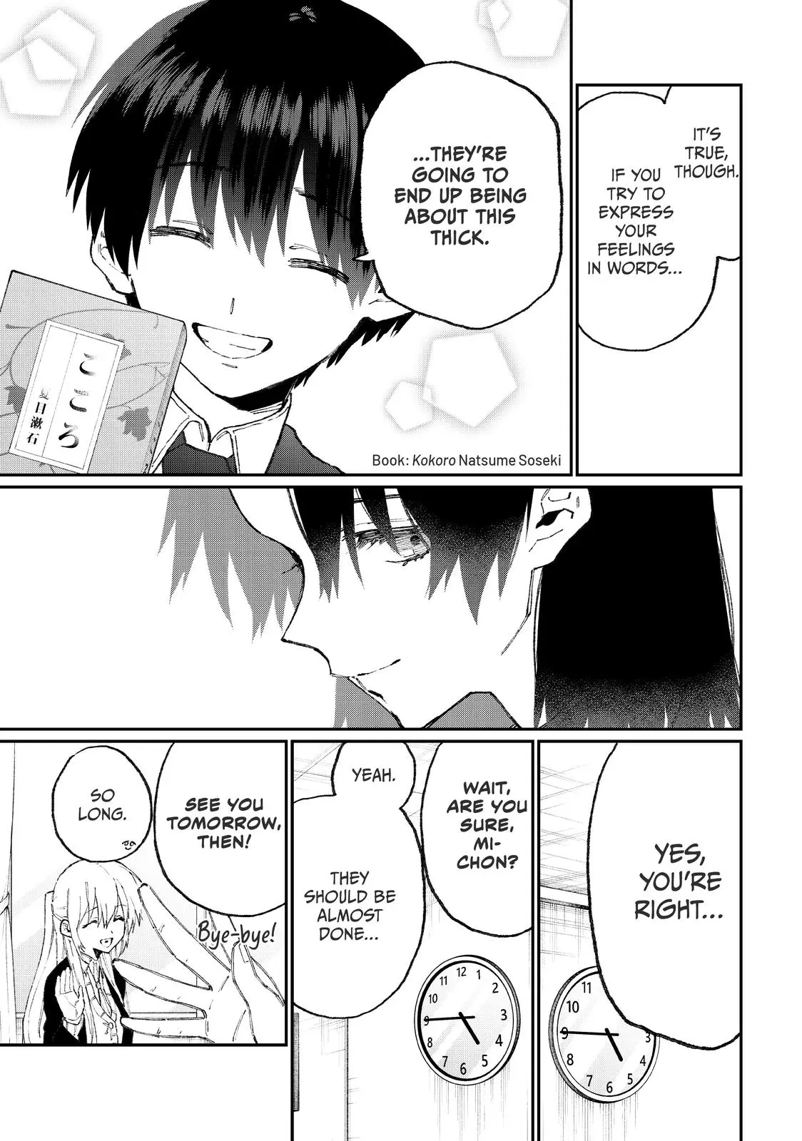 Shikimori's Not Just a Cutie - Chapter 107 - Page 3