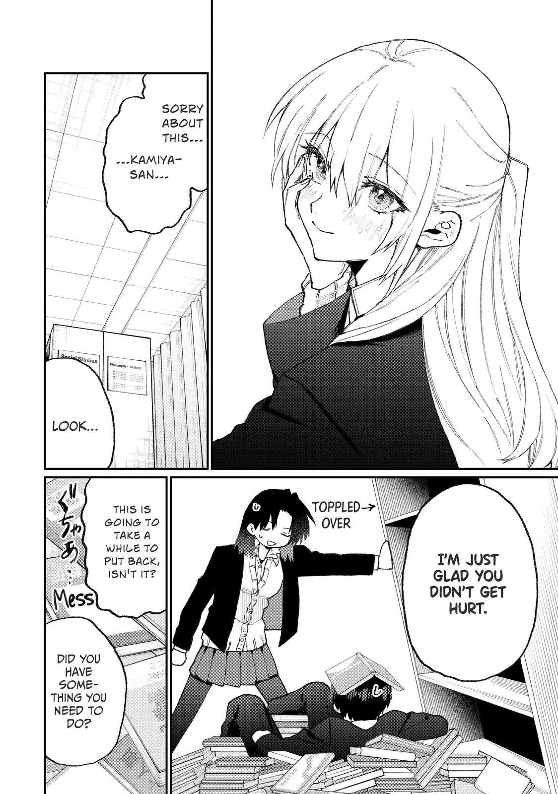 Shikimori's Not Just a Cutie - Chapter 107 - Page 4