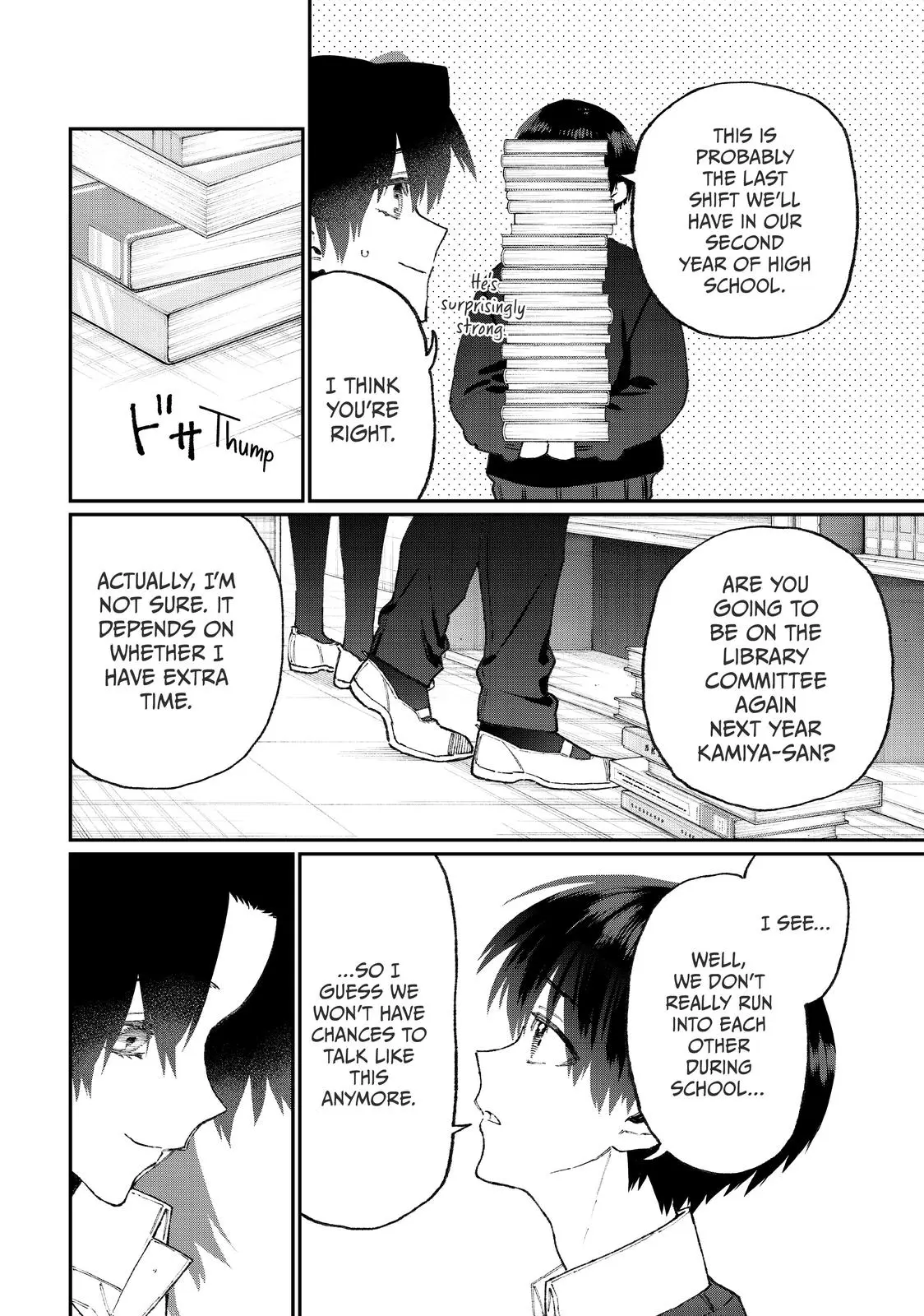 Shikimori's Not Just a Cutie - Chapter 107 - Page 6