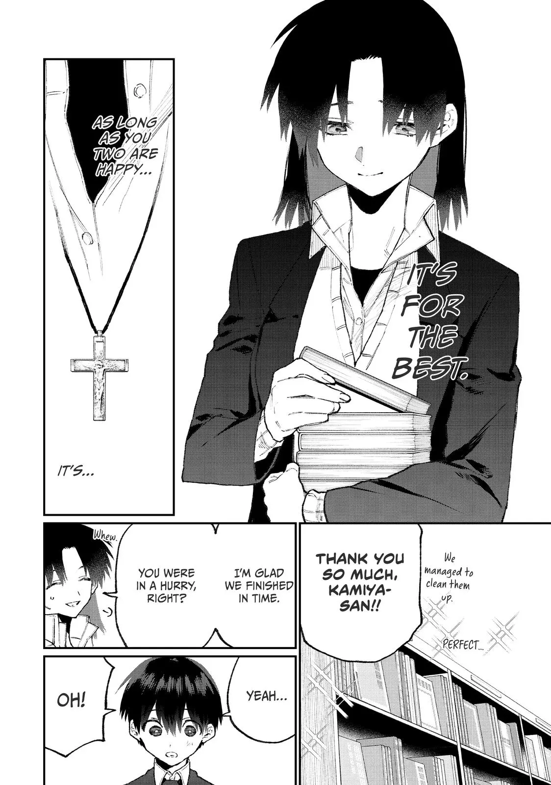 Shikimori's Not Just a Cutie - Chapter 107 - Page 8