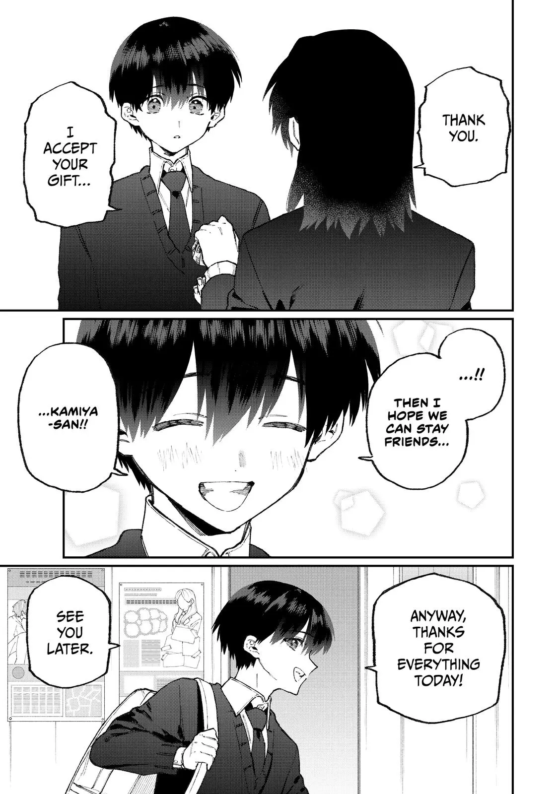 Shikimori's Not Just a Cutie - Chapter 107 - Page 11