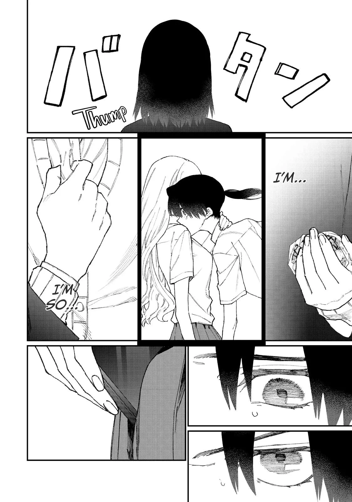 Shikimori's Not Just a Cutie - Chapter 107 - Page 12