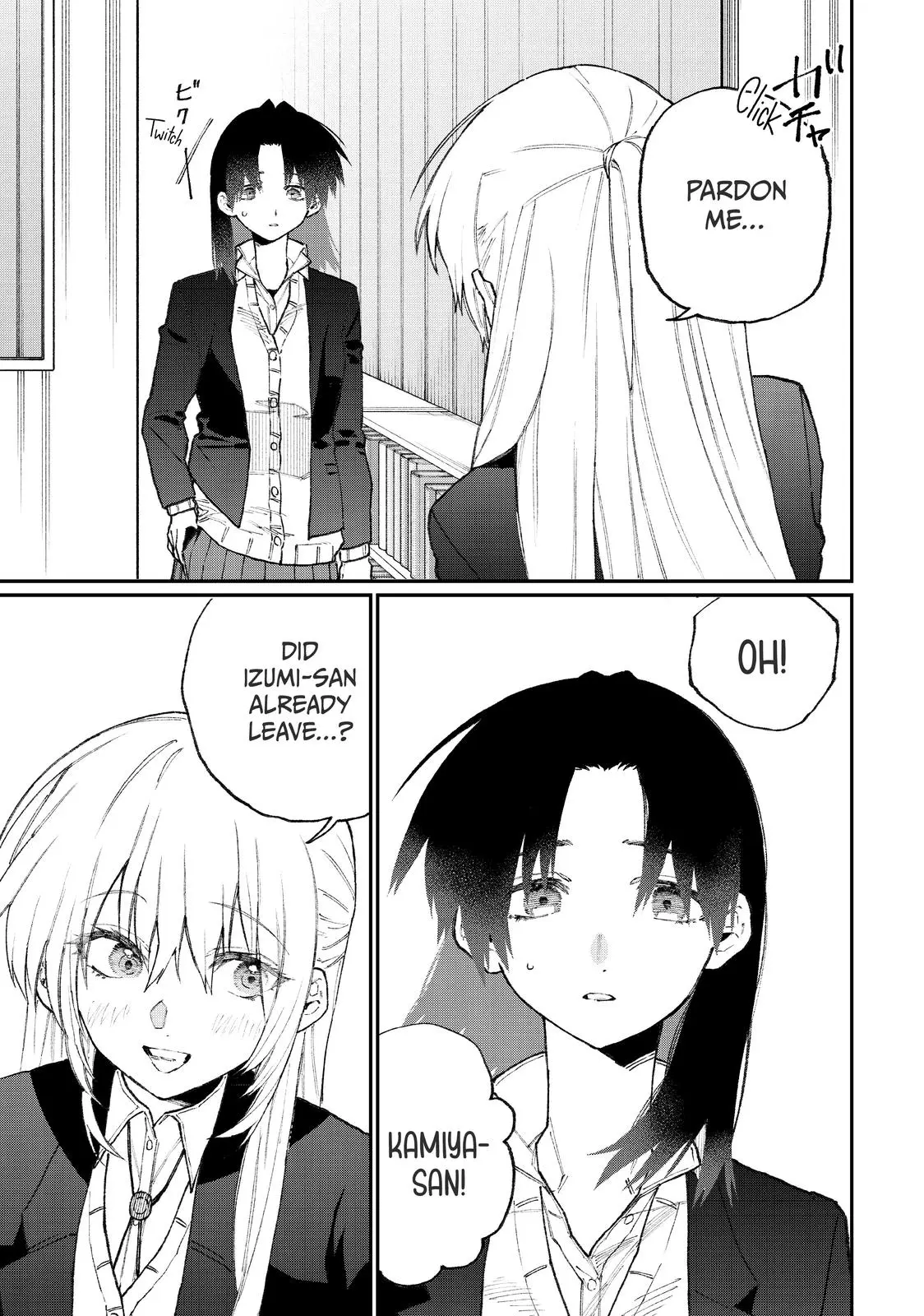 Shikimori's Not Just a Cutie - Chapter 107 - Page 13