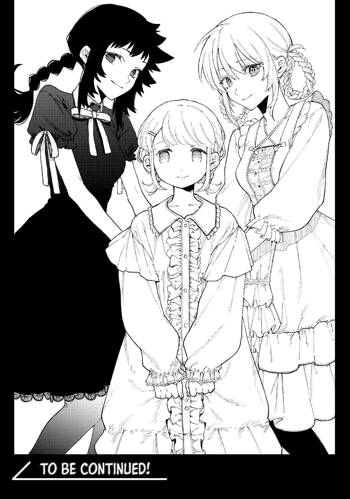 Shikimori's Not Just a Cutie - Chapter 107 - Page 15