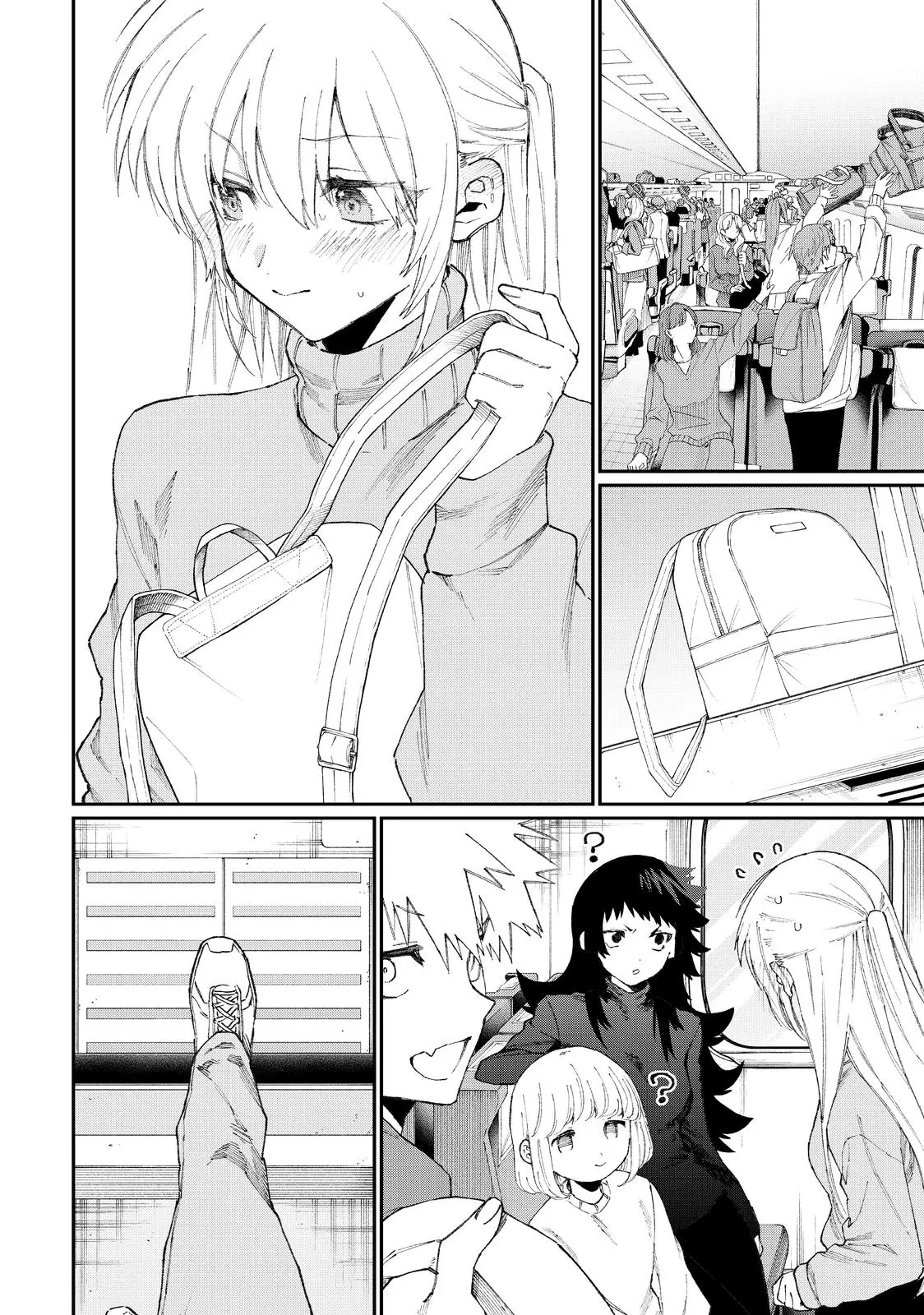 Shikimori's Not Just a Cutie - Chapter 107.5 - Page 2