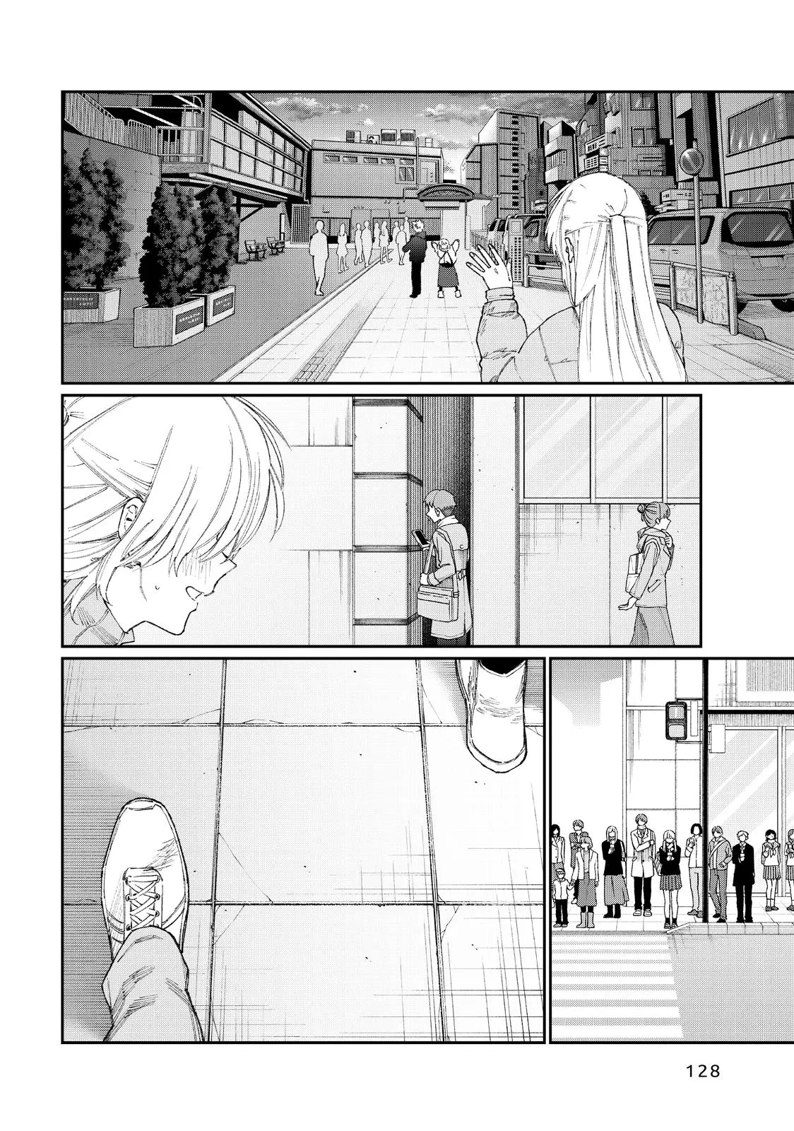 Shikimori's Not Just a Cutie - Chapter 107.5 - Page 4