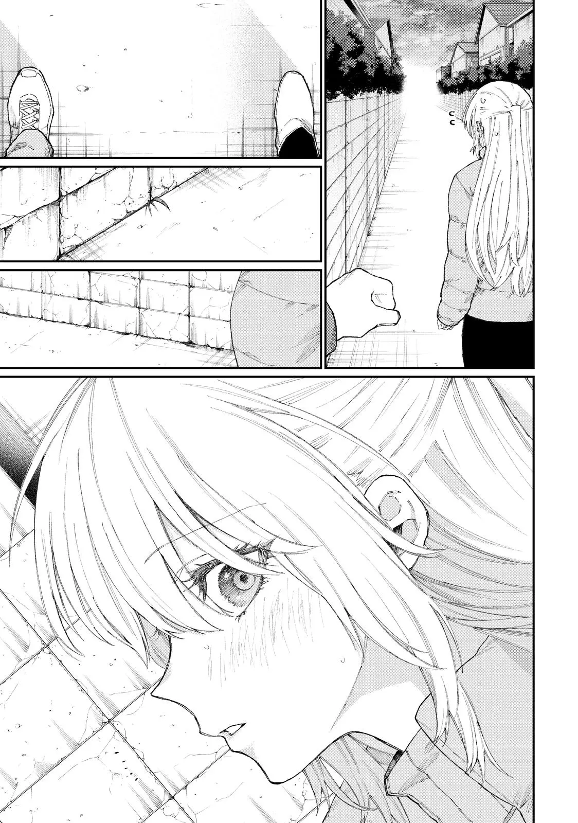 Shikimori's Not Just a Cutie - Chapter 107.5 - Page 5