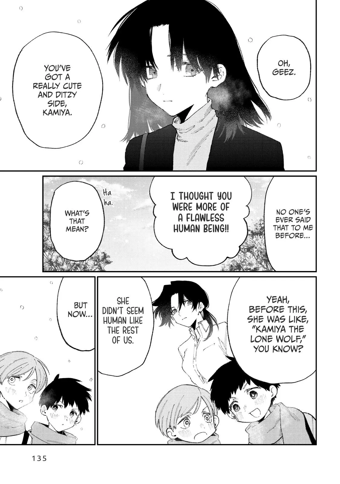Shikimori's Not Just a Cutie - Chapter 107.6 - Page 3