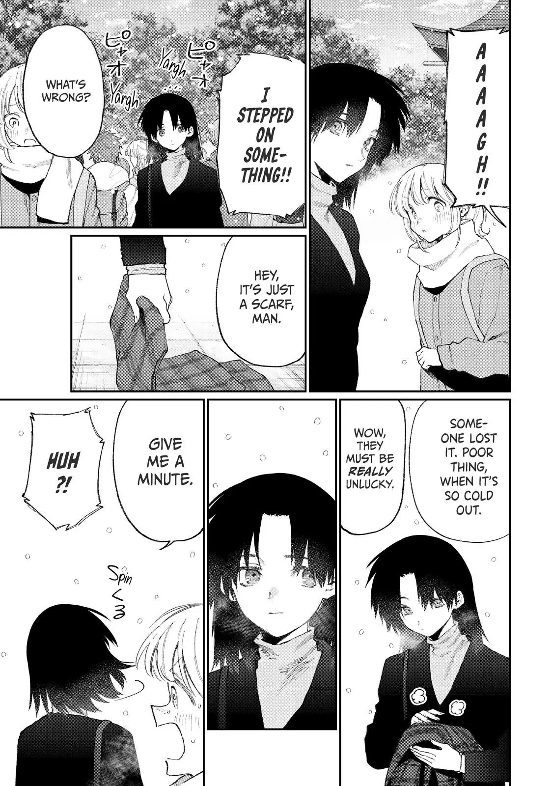 Shikimori's Not Just a Cutie - Chapter 107.6 - Page 5