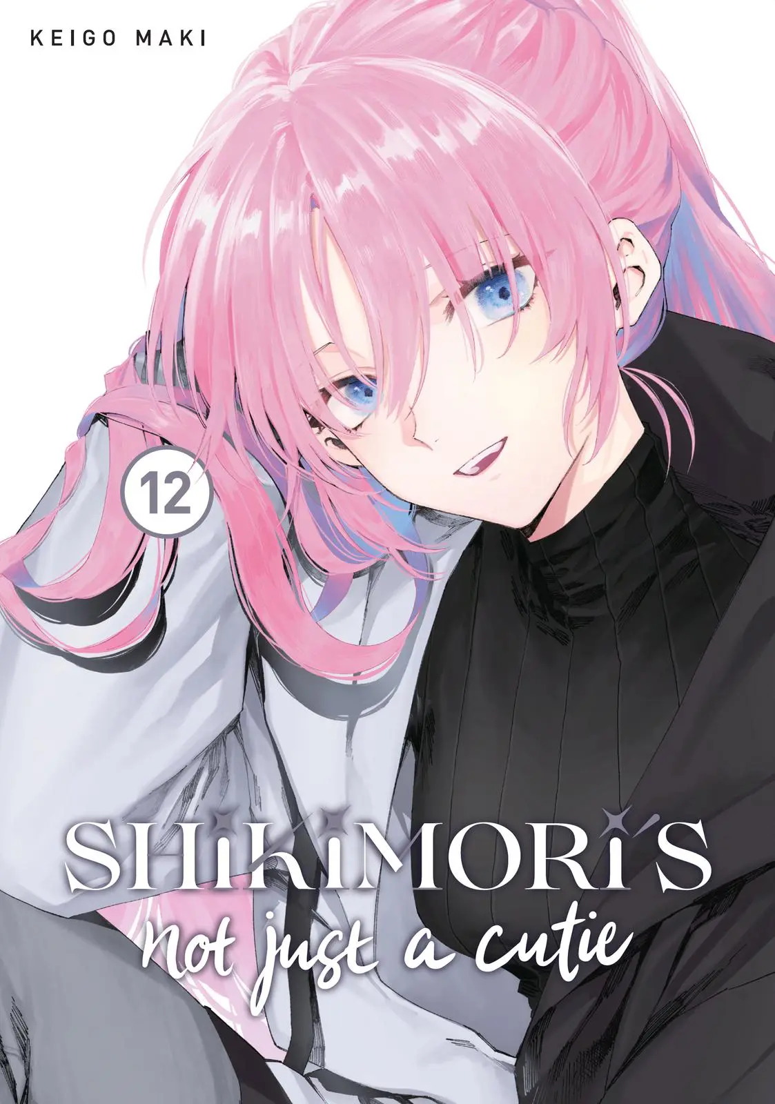 Shikimori's Not Just a Cutie - Chapter 108 - Page 1