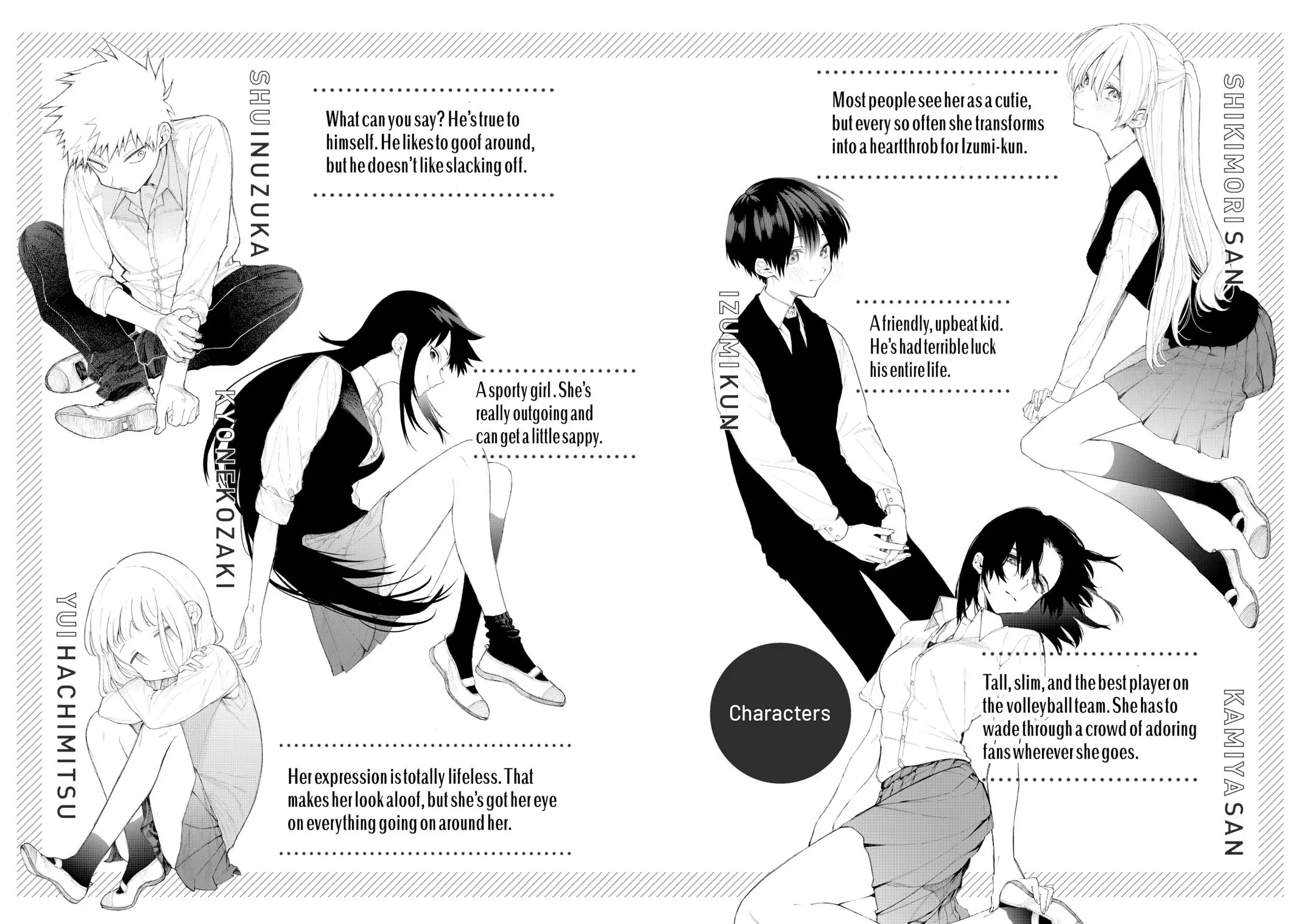 Shikimori's Not Just a Cutie - Chapter 108 - Page 3