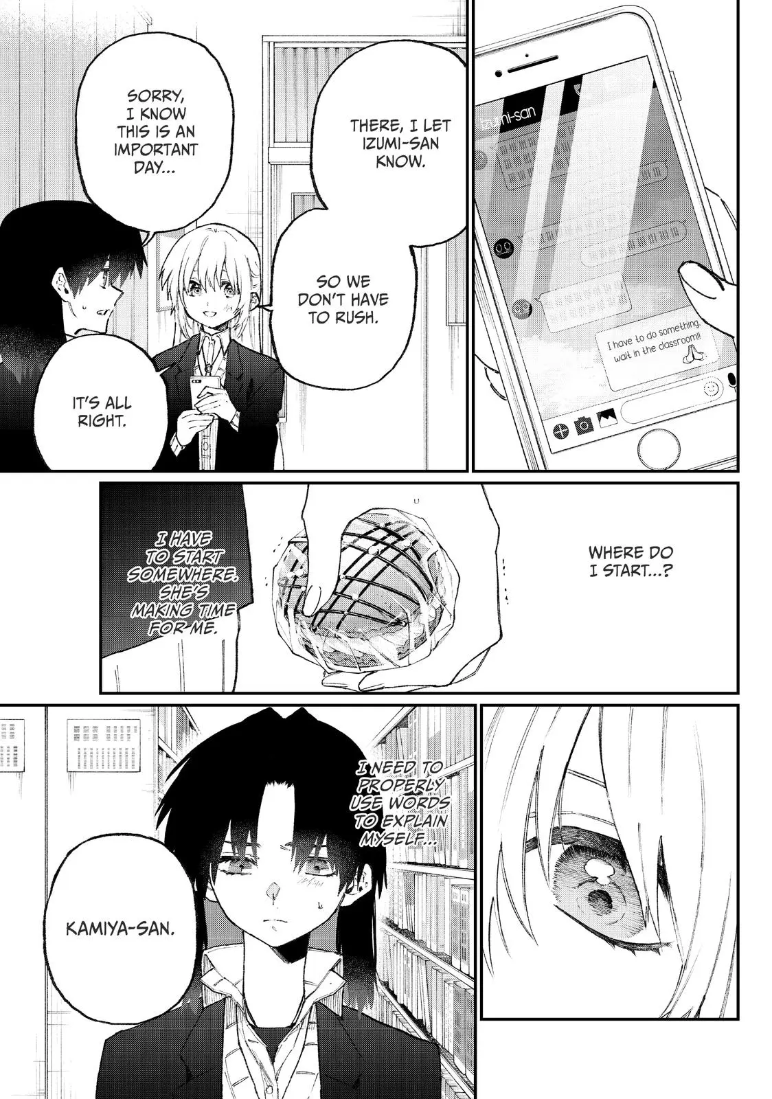 Shikimori's Not Just a Cutie - Chapter 108 - Page 7