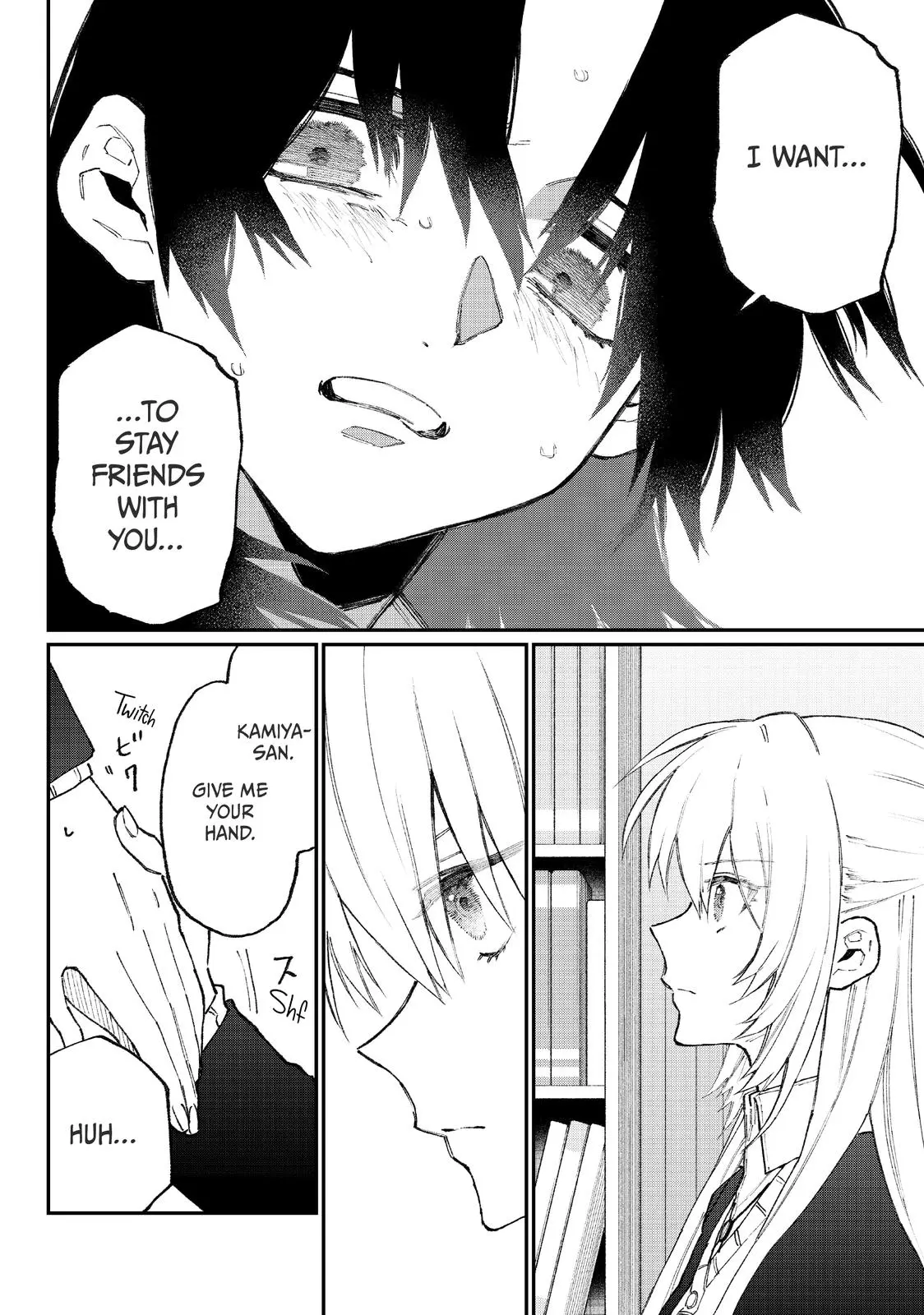 Shikimori's Not Just a Cutie - Chapter 108 - Page 14