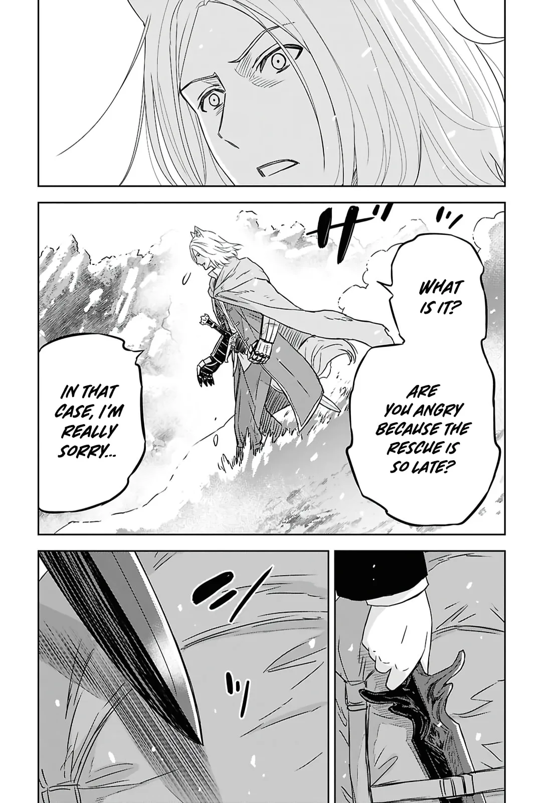 Monogatari no Kuromaku ni Tensei Shite - Chapter 39 - Page 4