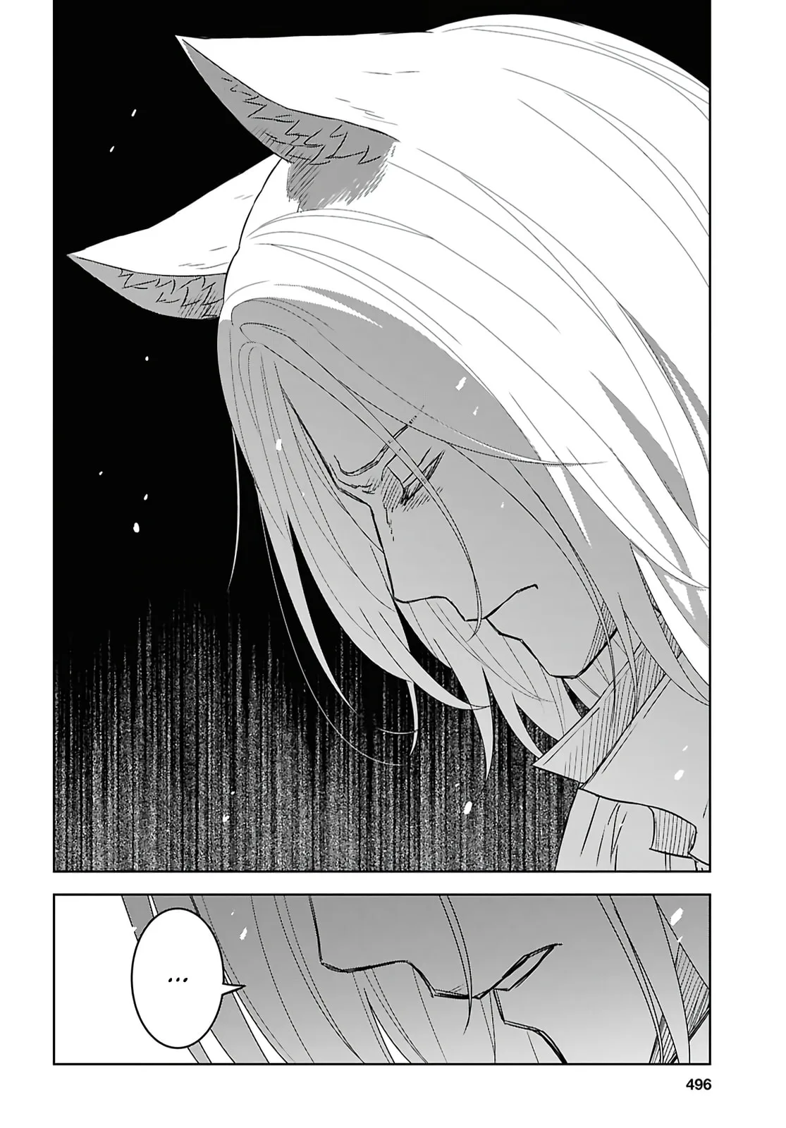 Monogatari no Kuromaku ni Tensei Shite - Chapter 39 - Page 8