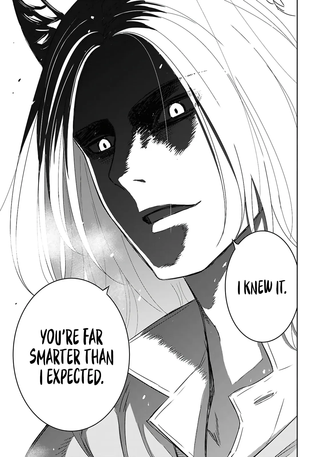 Monogatari no Kuromaku ni Tensei Shite - Chapter 39 - Page 9