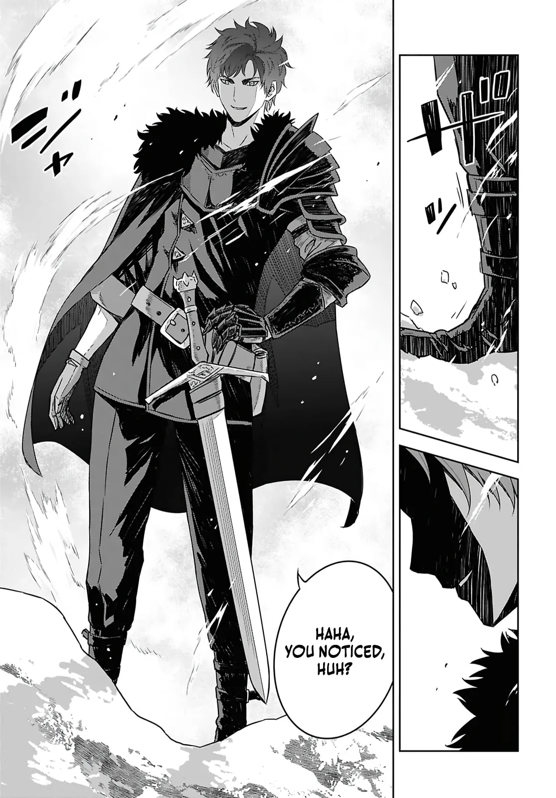 Monogatari no Kuromaku ni Tensei Shite - Chapter 39 - Page 15