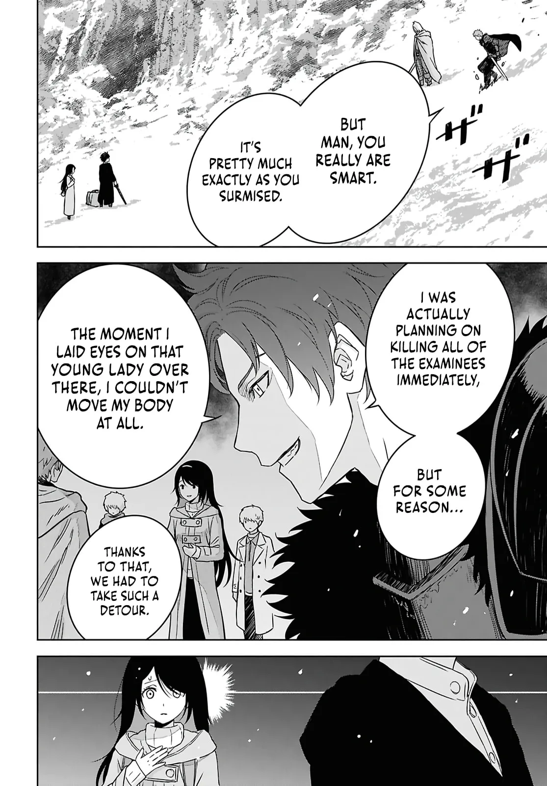 Monogatari no Kuromaku ni Tensei Shite - Chapter 39 - Page 16