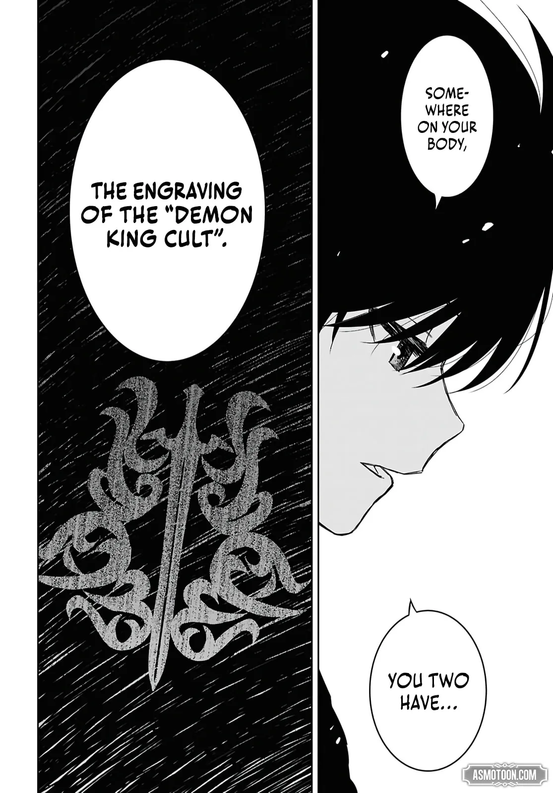 Monogatari no Kuromaku ni Tensei Shite - Chapter 39 - Page 18